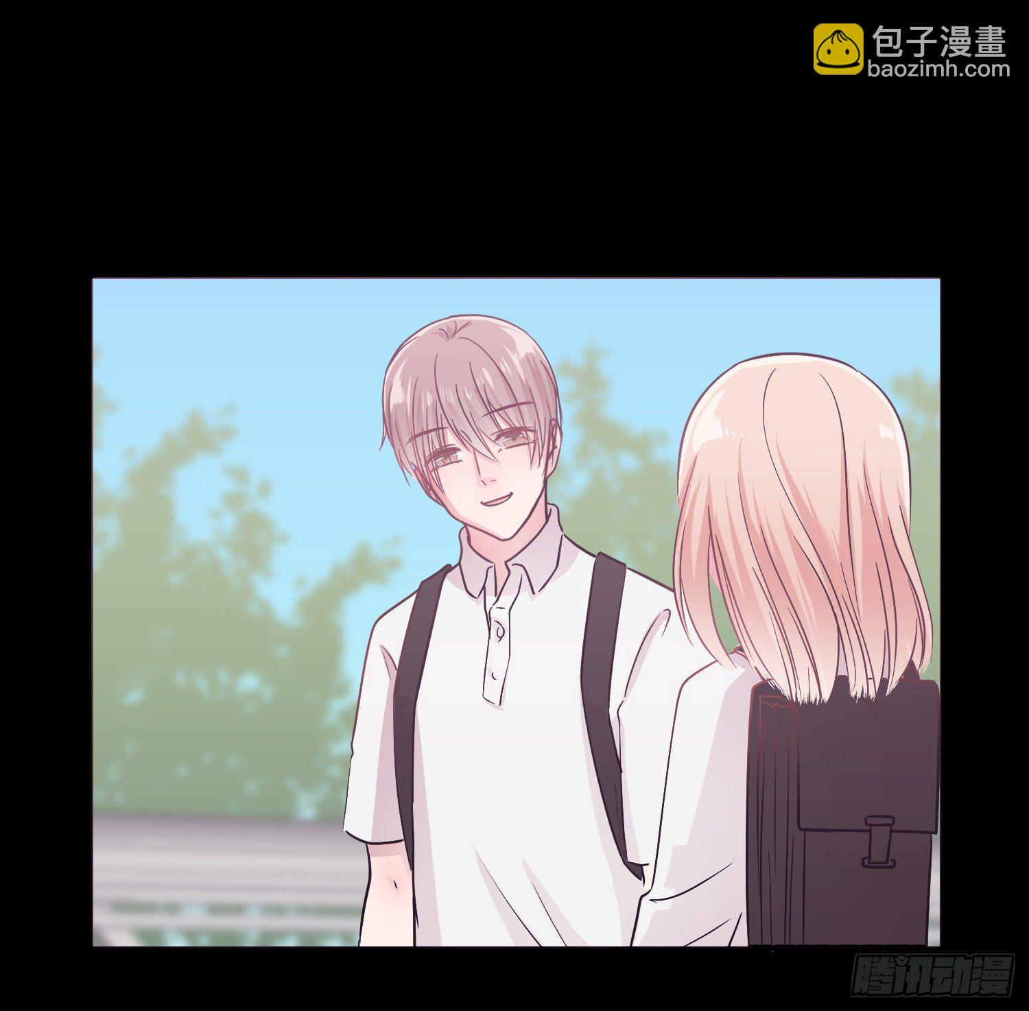 《少女迷失夜》第七夜 第23页