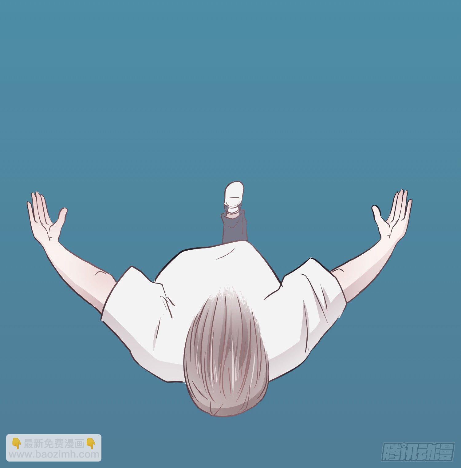 《少女迷失夜》第七夜 第29页