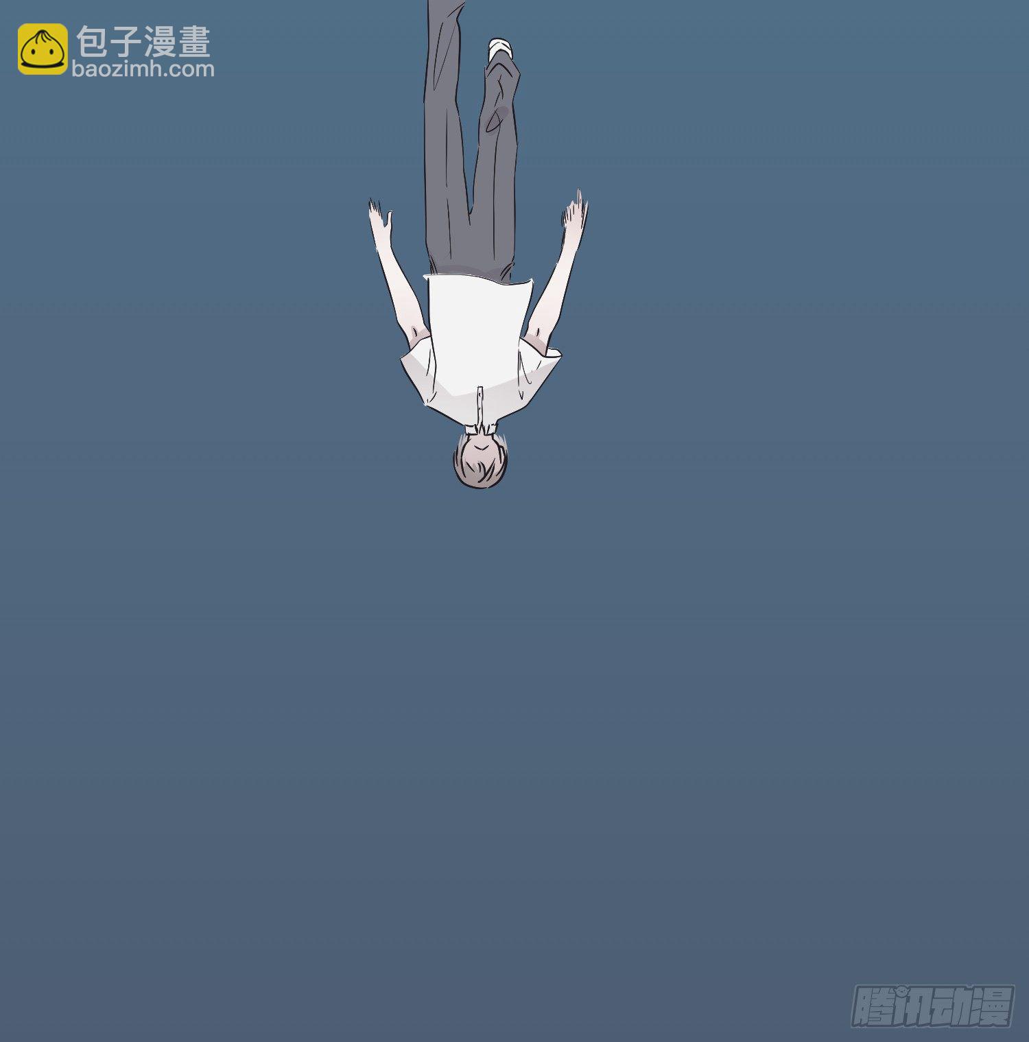 《少女迷失夜》第七夜 第31页