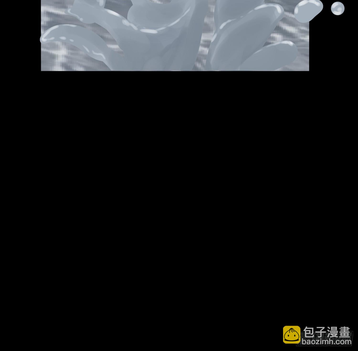 《少女迷失夜》第七夜 第33页