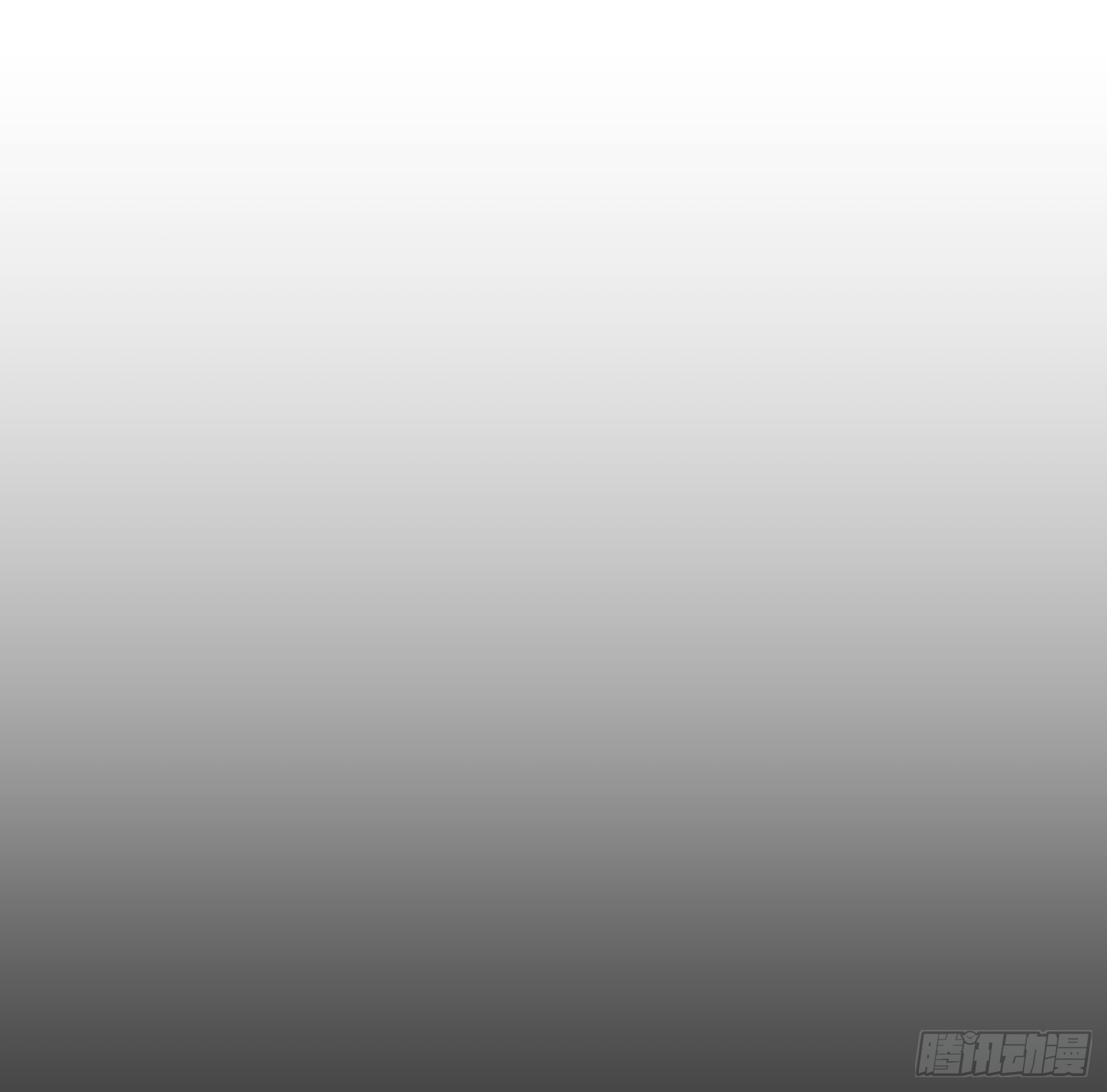 《少女迷失夜》第七夜 第37页