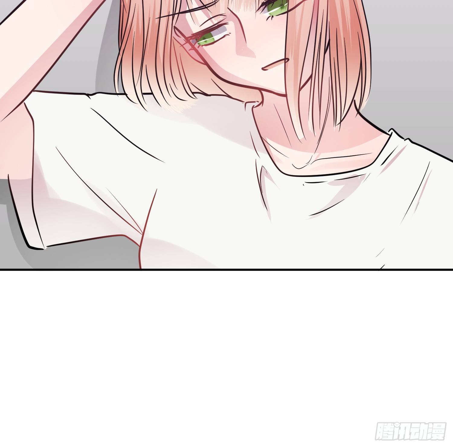 《少女迷失夜》第七夜 第42页