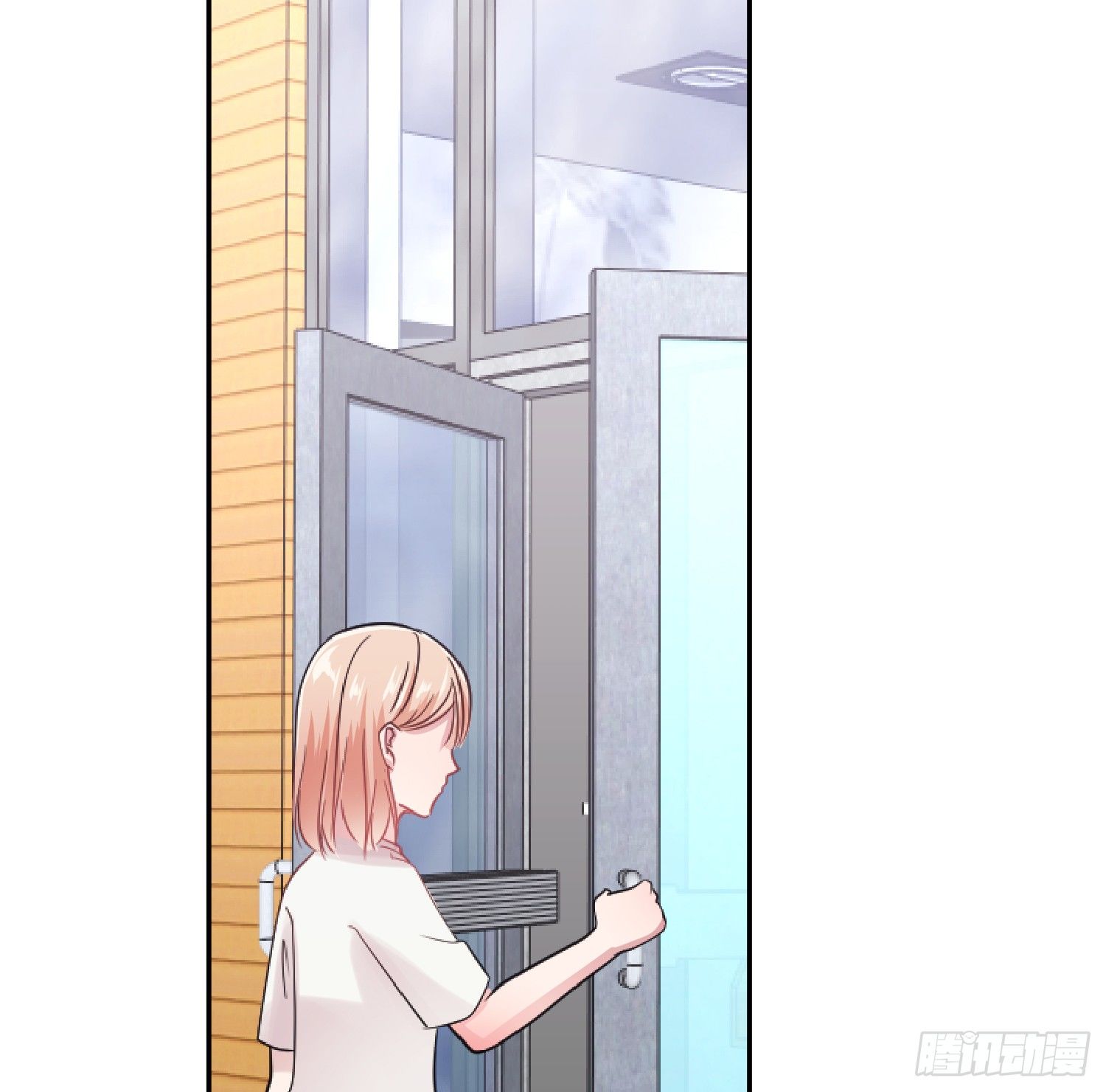 《少女迷失夜》第七夜 第44页