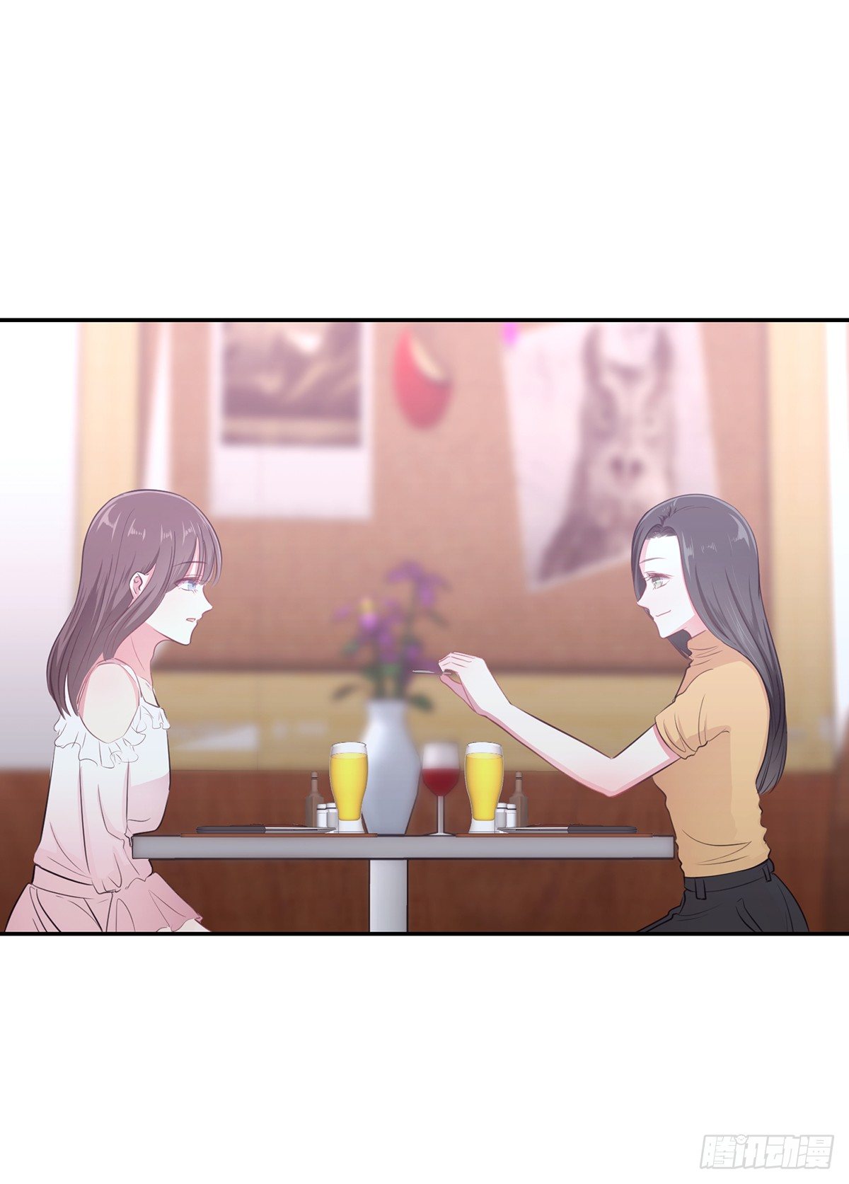 《少女迷失夜》第五夜 第25页