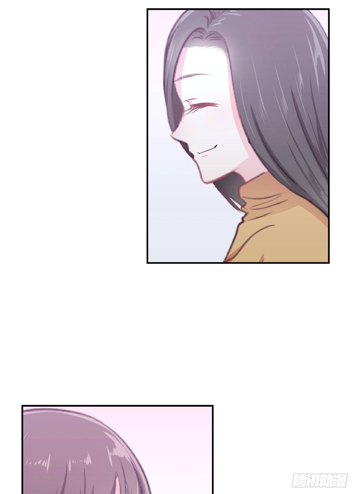 《少女迷失夜》第五夜 第26页