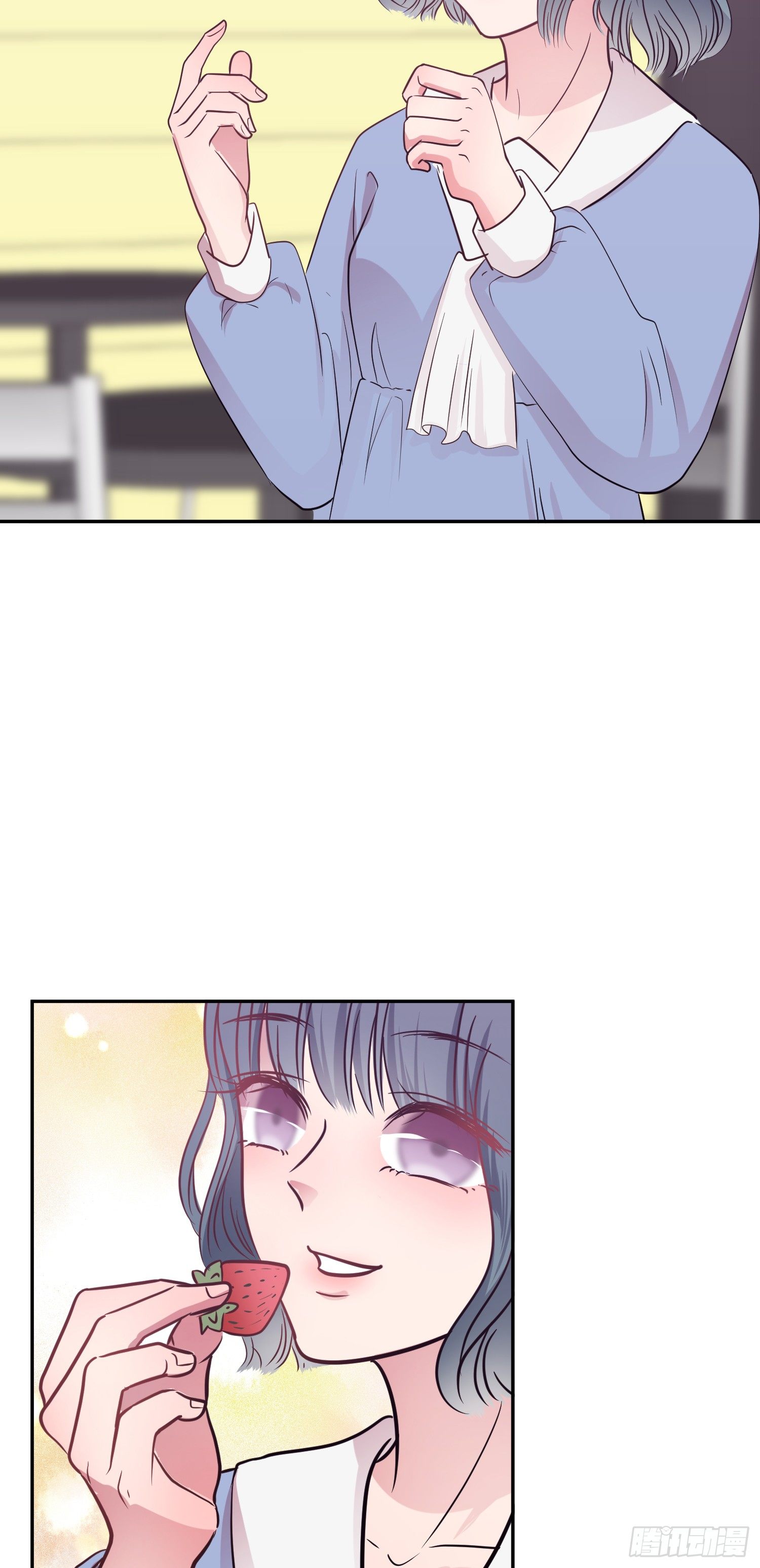 《少女迷失夜》第九夜 长眠 第19页