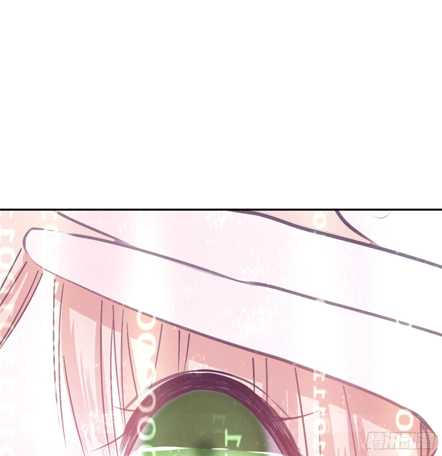 《少女迷失夜》第九夜 长眠 第25页