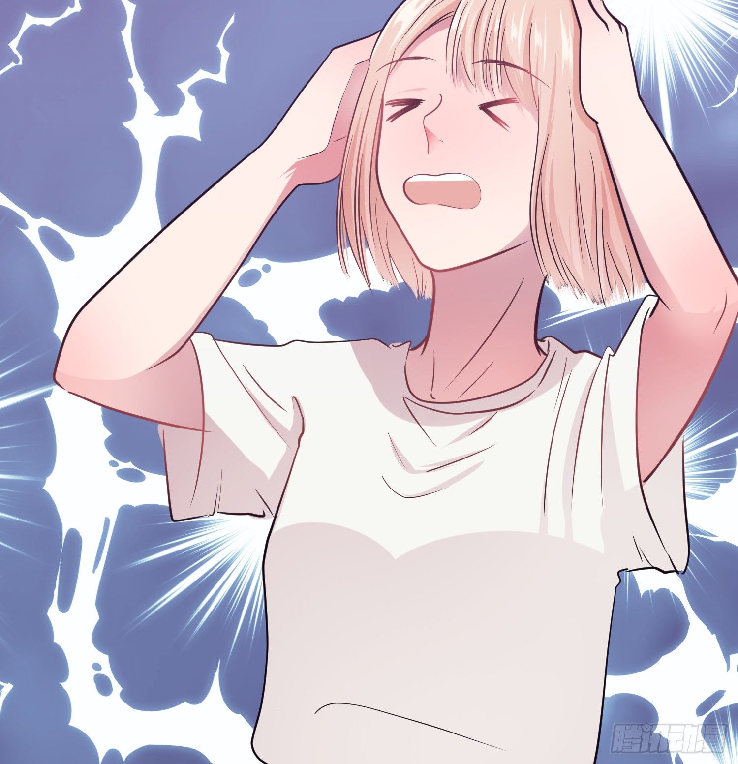 《少女迷失夜》第九夜 长眠 第31页