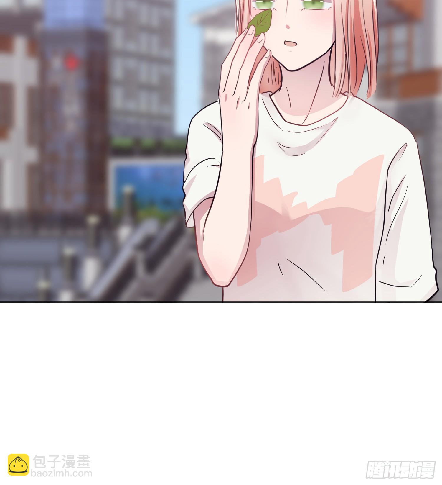 《少女迷失夜》第九夜 长眠 第8页