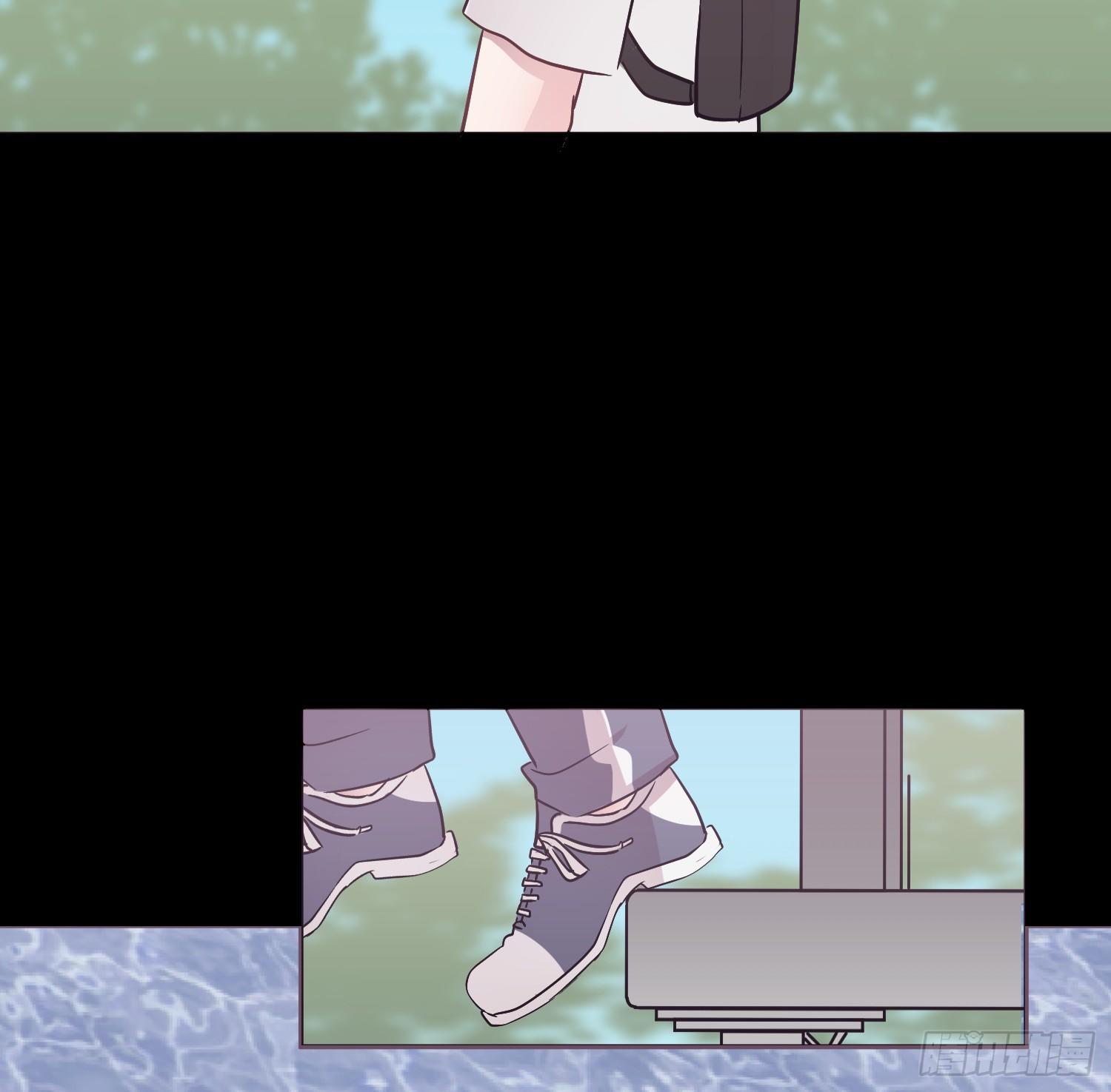 《少女迷失夜》第七夜 第26页
