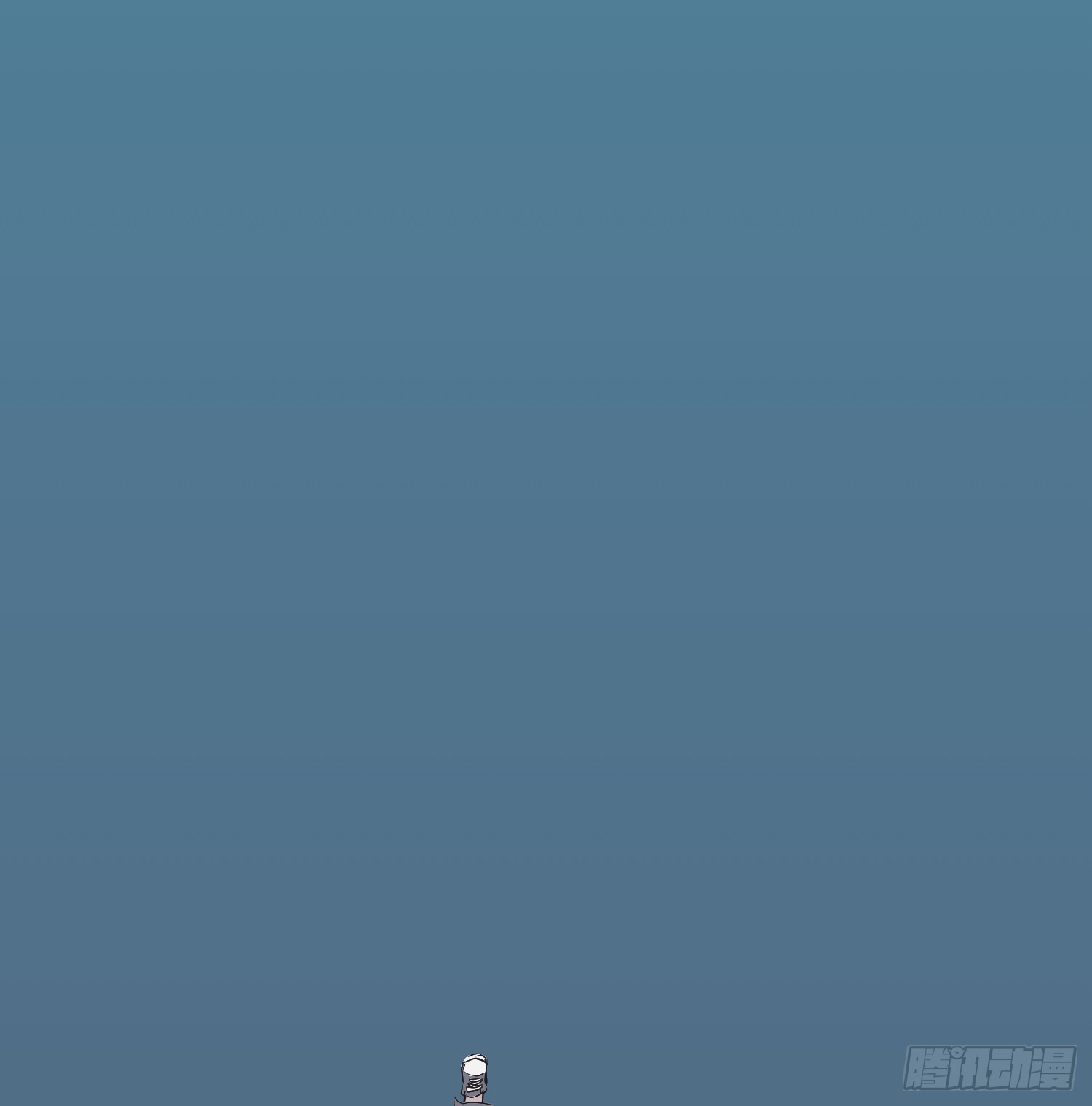 《少女迷失夜》第七夜 第30页