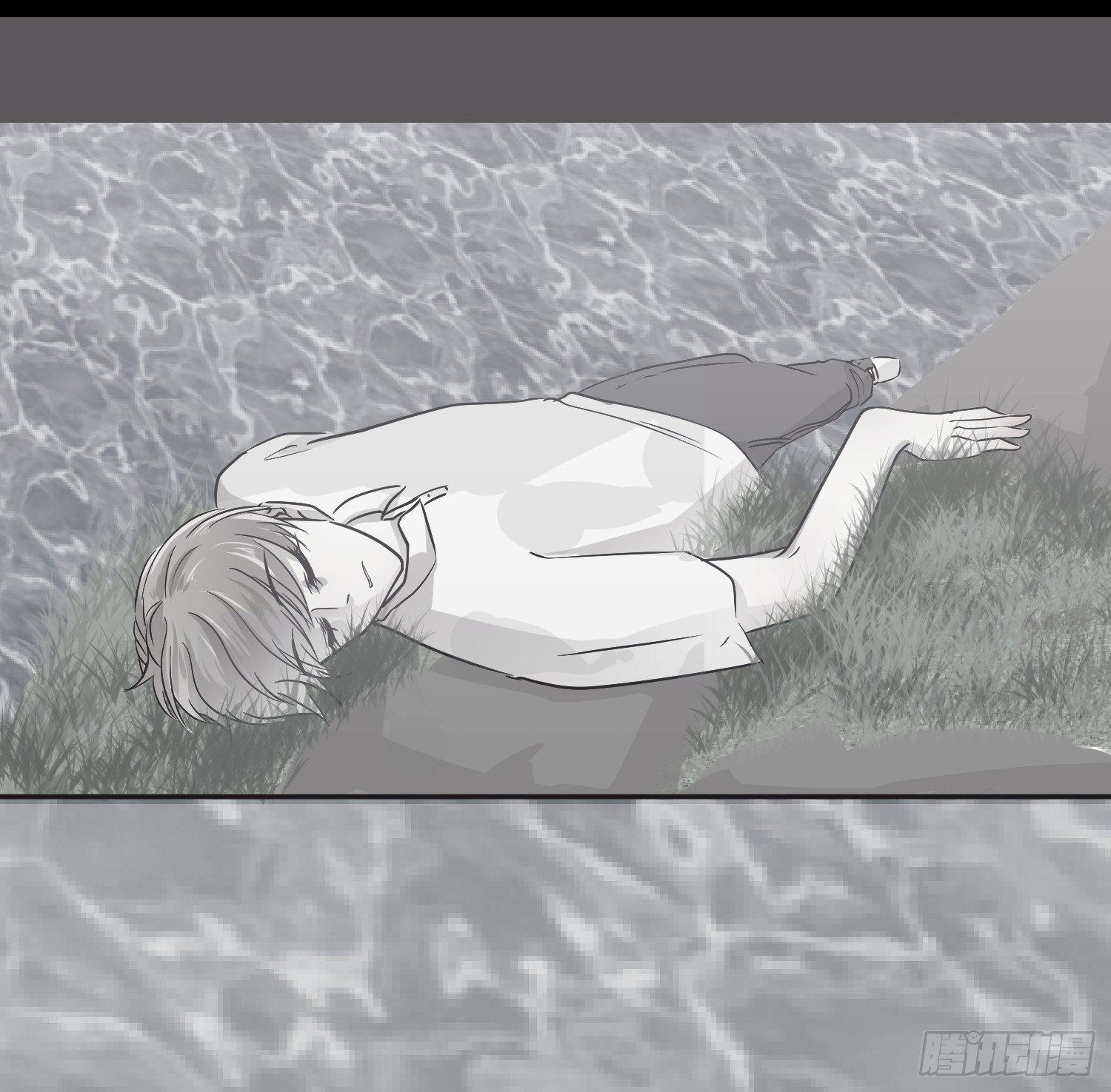 《少女迷失夜》第七夜 第34页