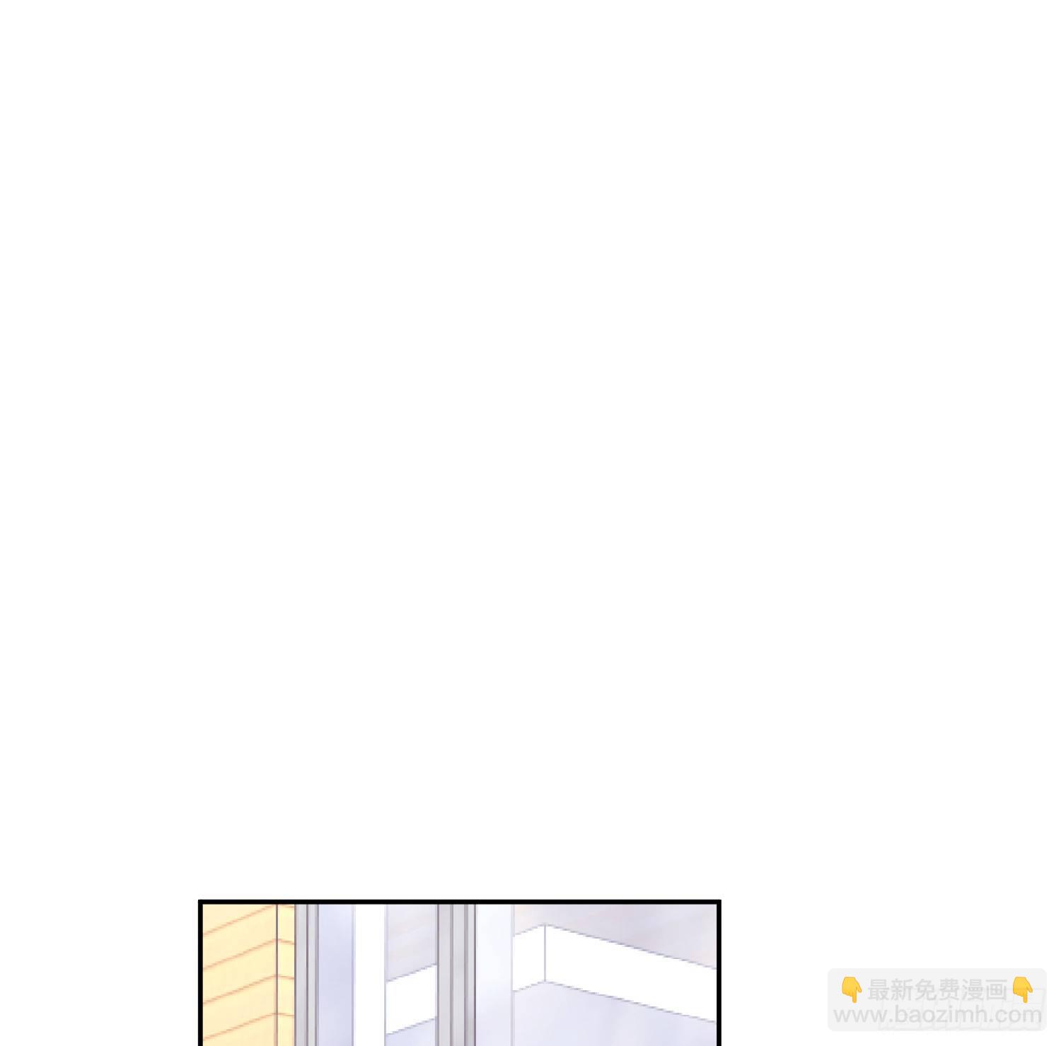 《少女迷失夜》第七夜 第43页