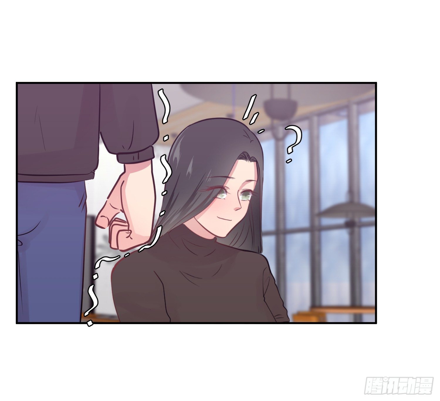 《少女迷失夜》第八夜 第11页