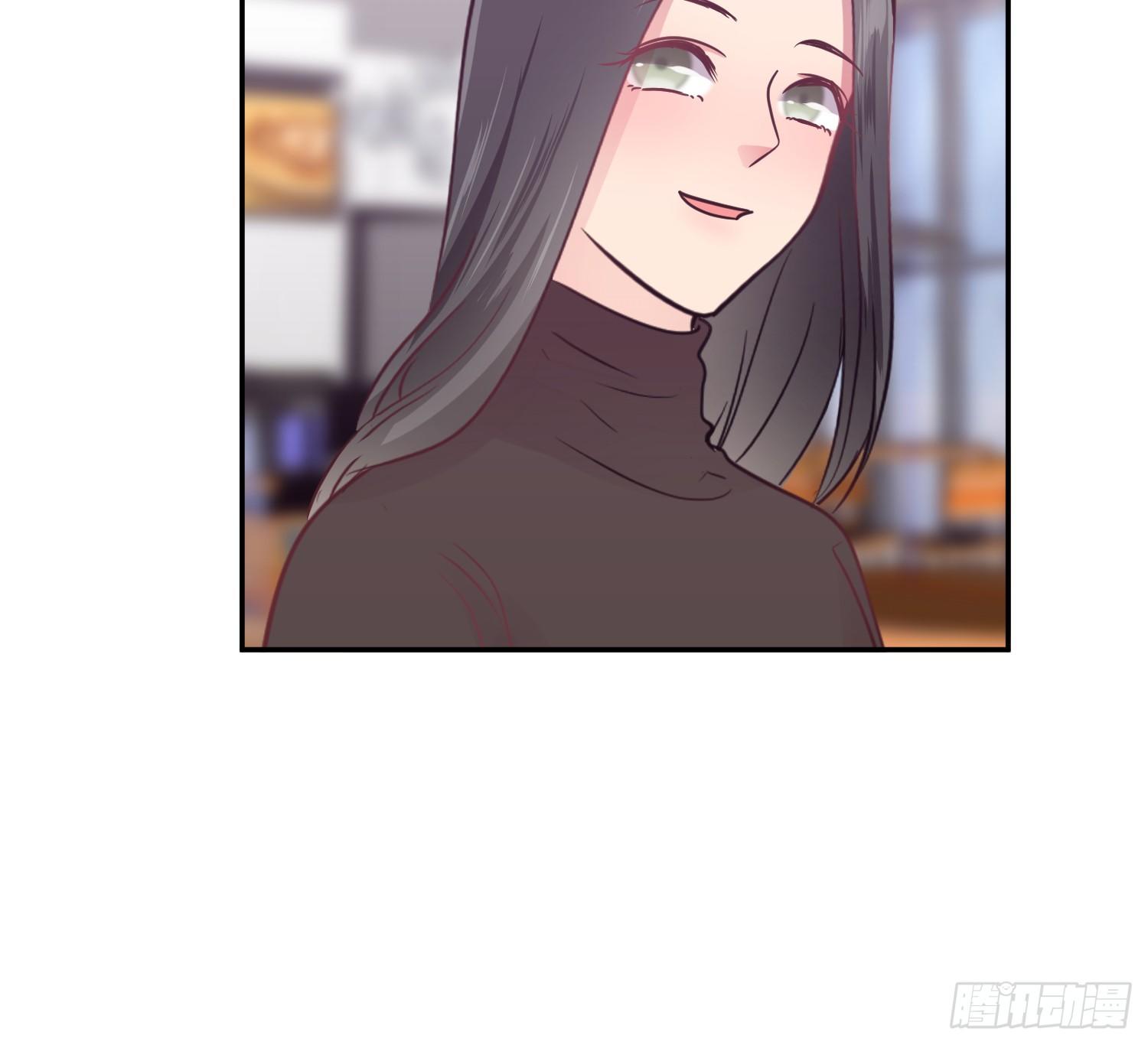 《少女迷失夜》第八夜 第15页