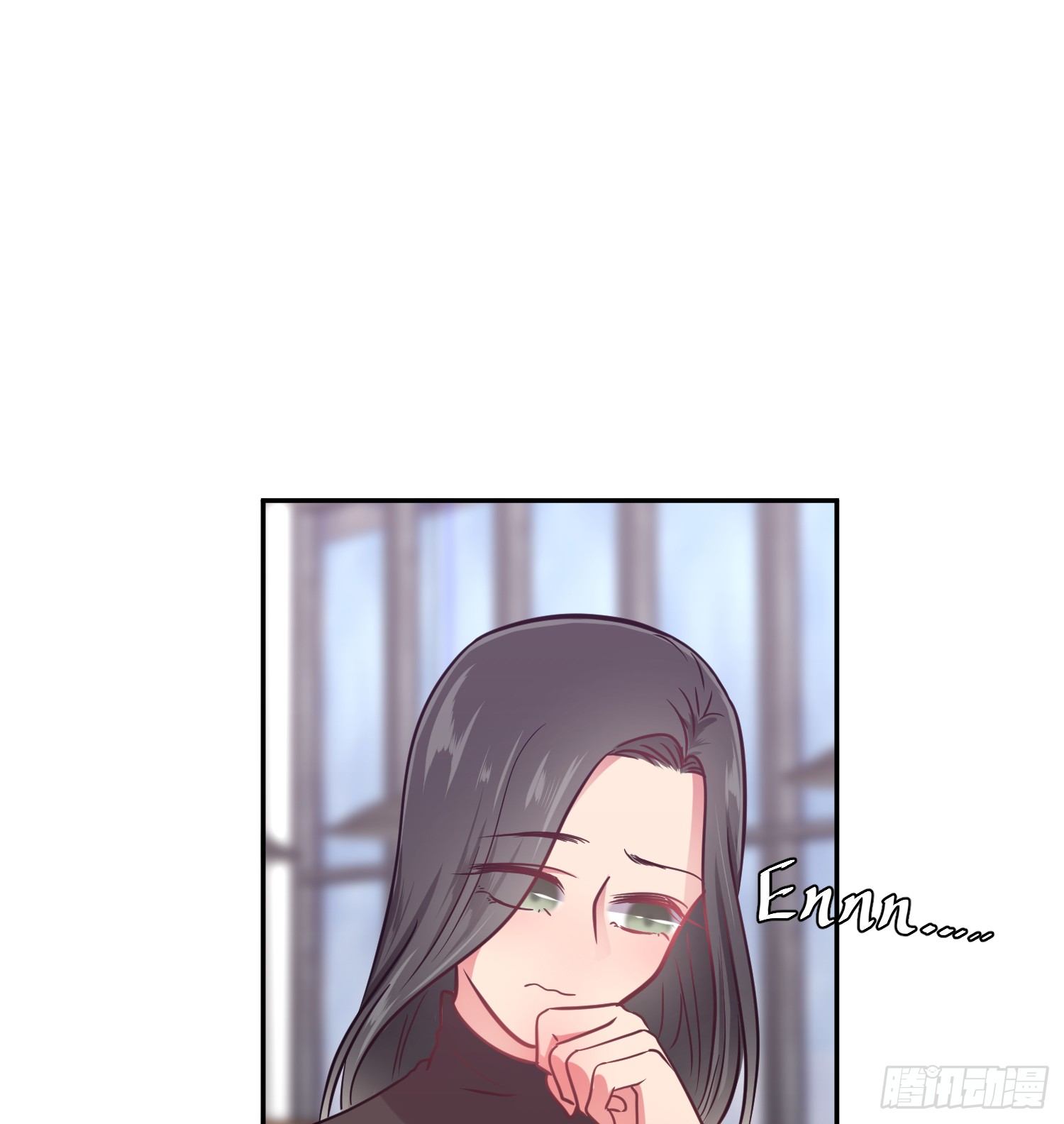 《少女迷失夜》第八夜 第1页