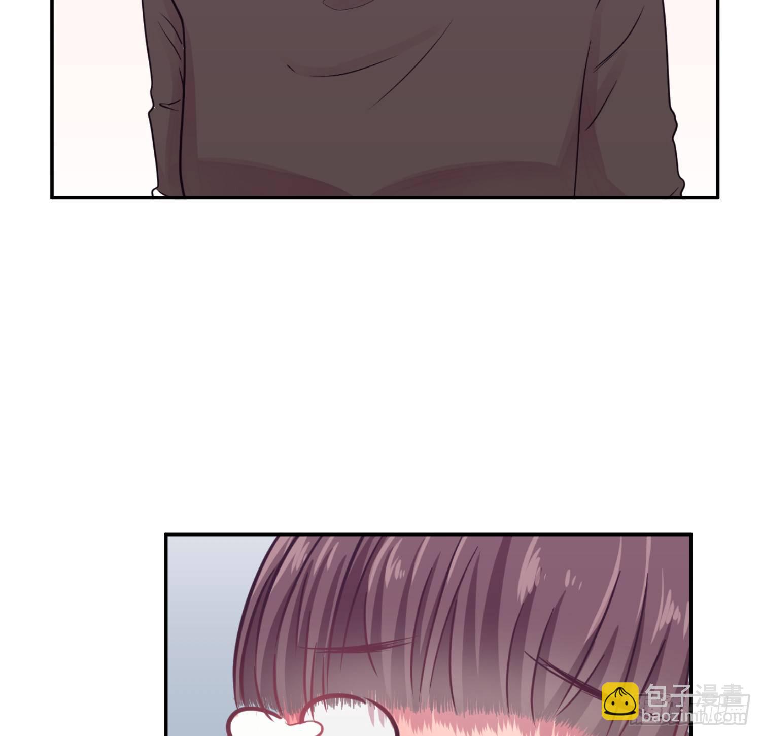 《少女迷失夜》第八夜 第26页