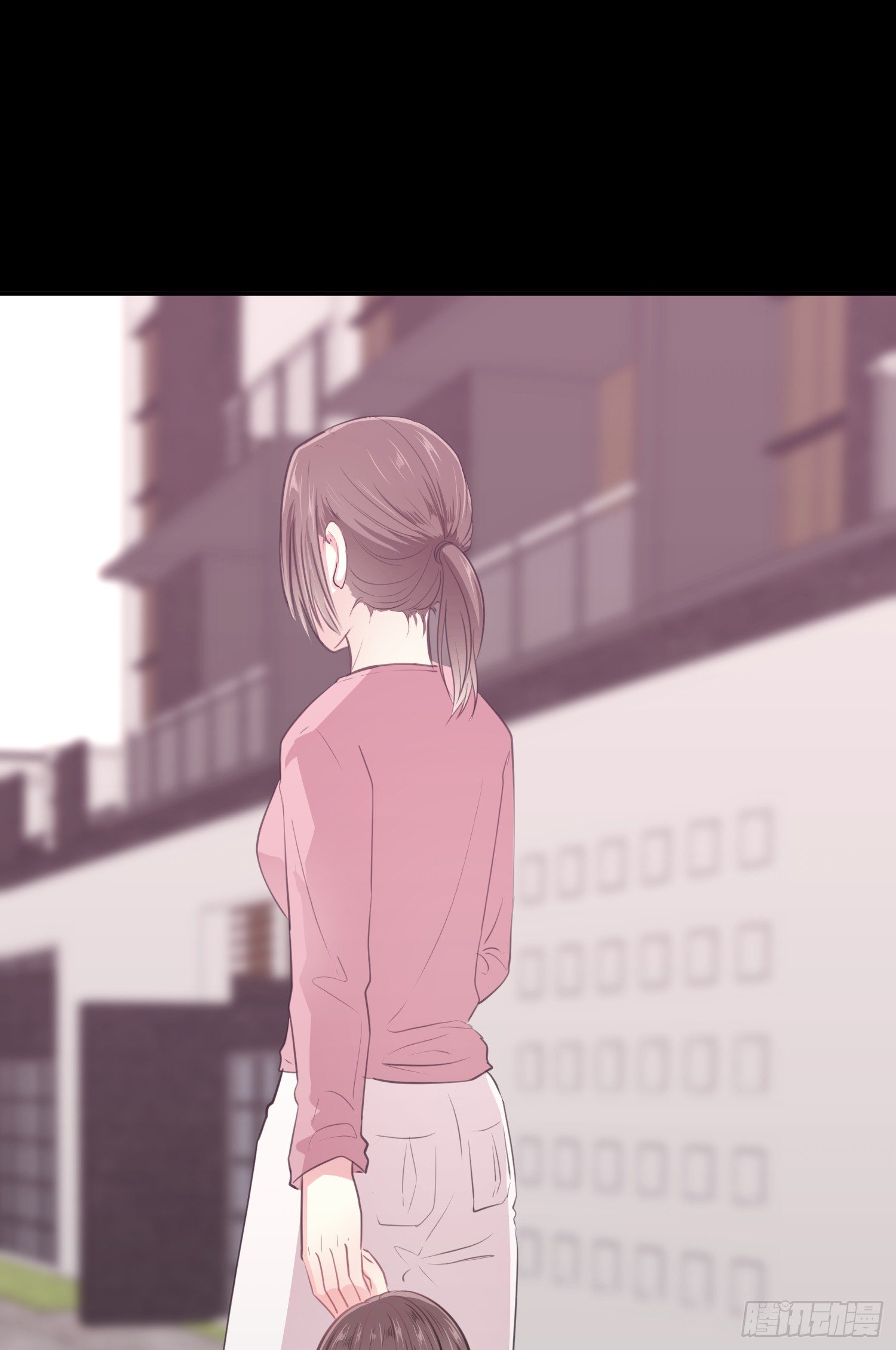《少女迷失夜》第六夜 第1页