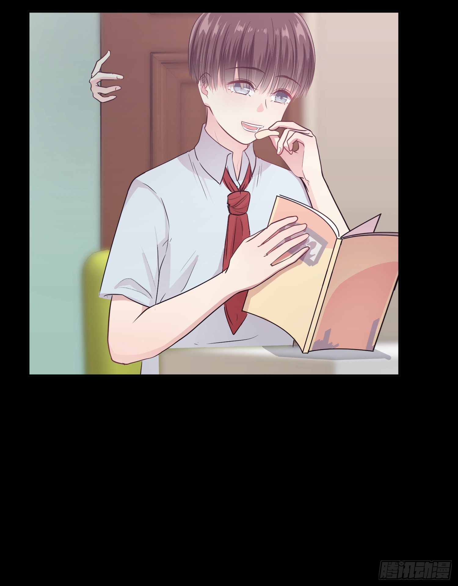 《少女迷失夜》第六夜 第20页