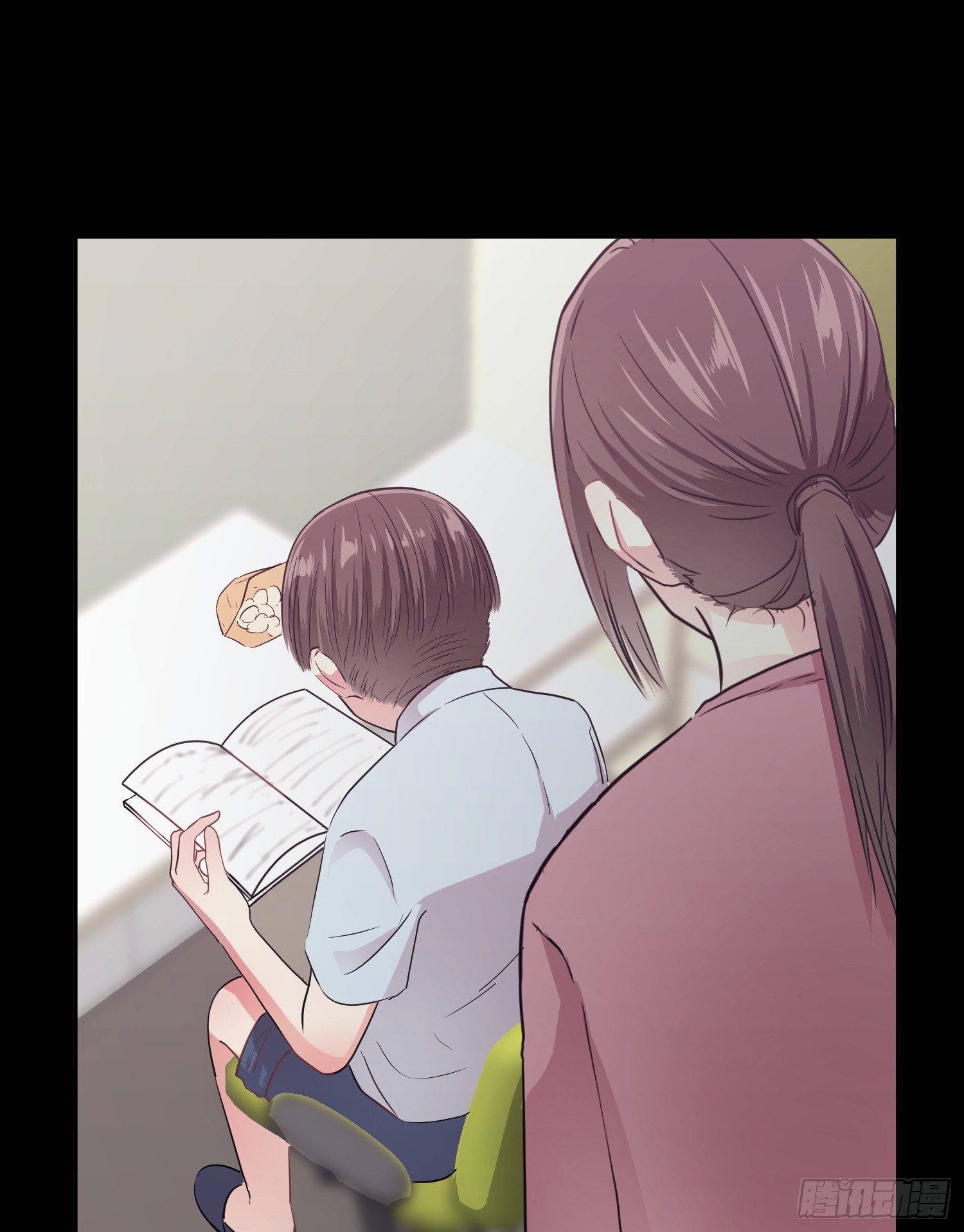 《少女迷失夜》第六夜 第22页