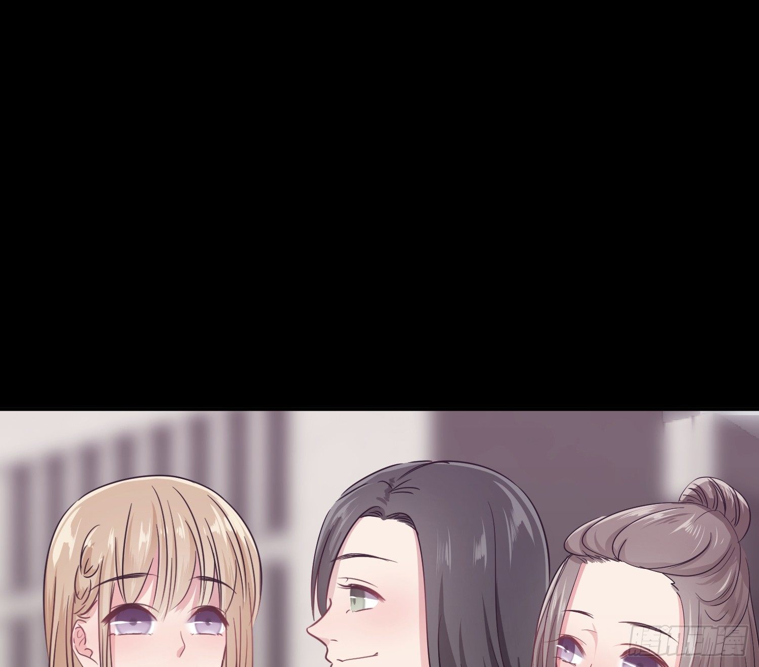 《少女迷失夜》第六夜 第38页