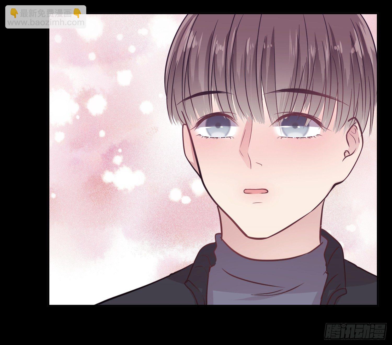 《少女迷失夜》第六夜 第40页