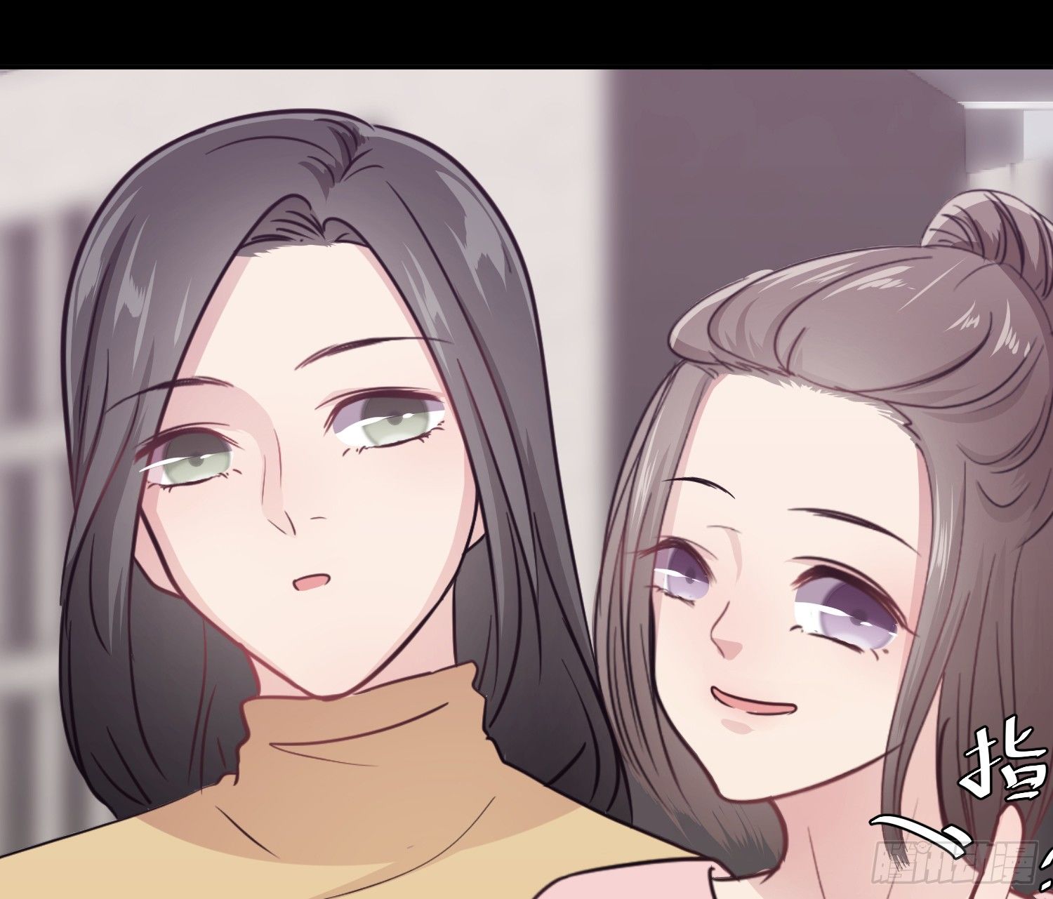 《少女迷失夜》第六夜 第43页