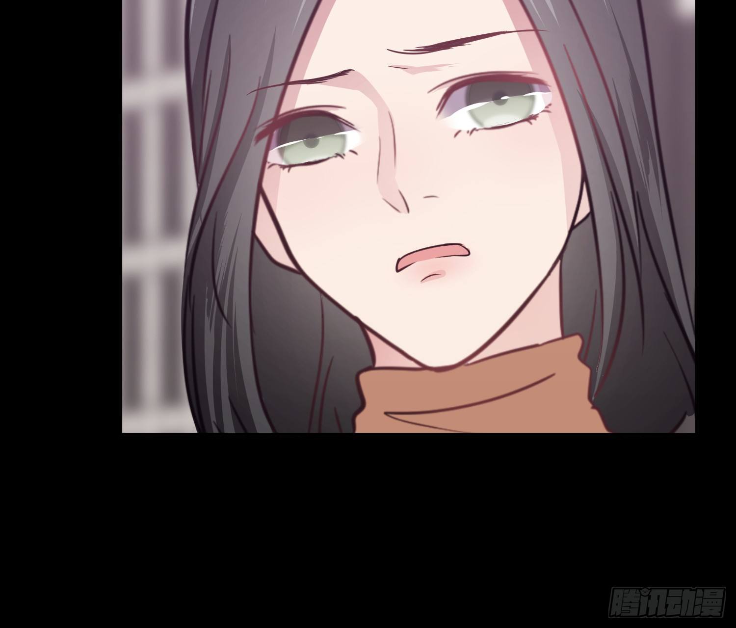 《少女迷失夜》第六夜 第45页