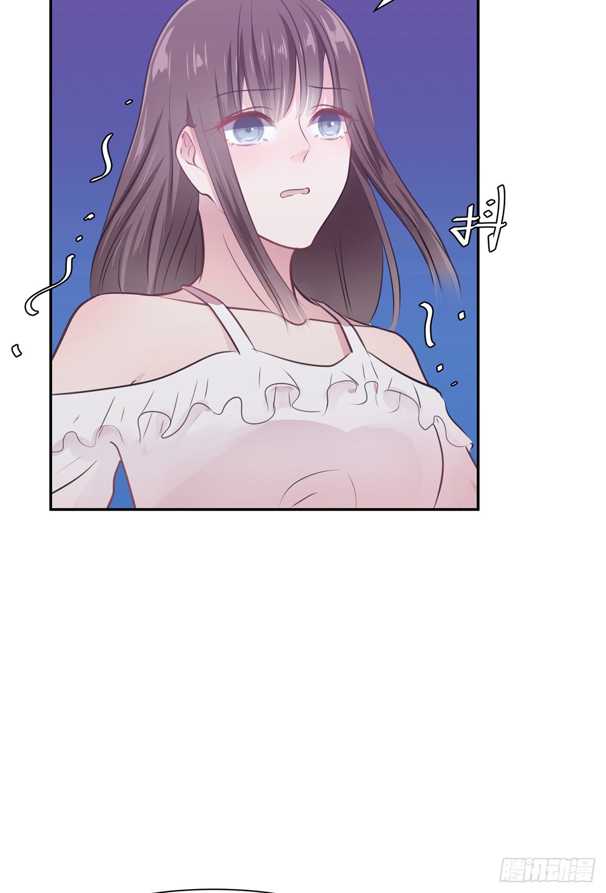 《少女迷失夜》第五夜 第38页