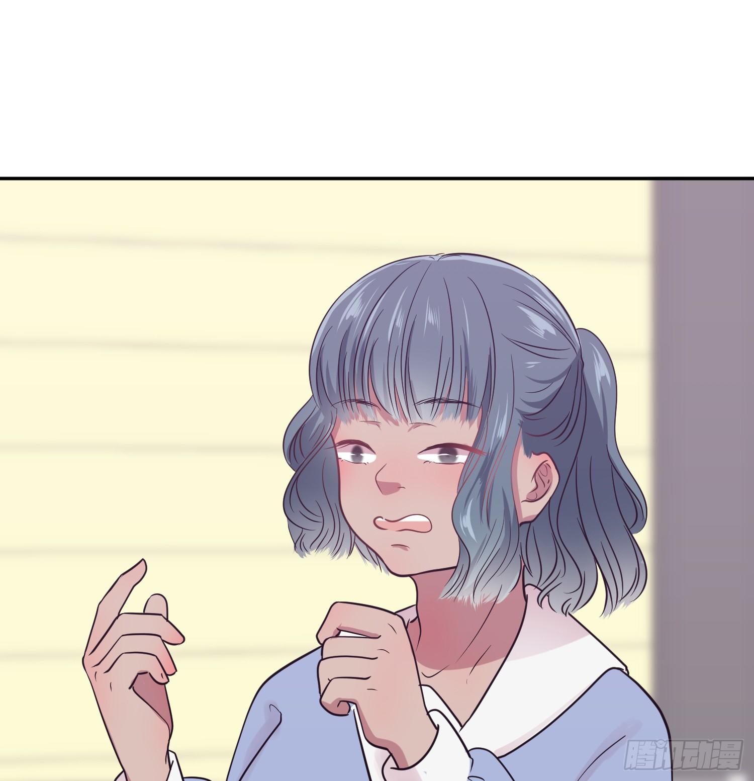 《少女迷失夜》第九夜 长眠 第27页