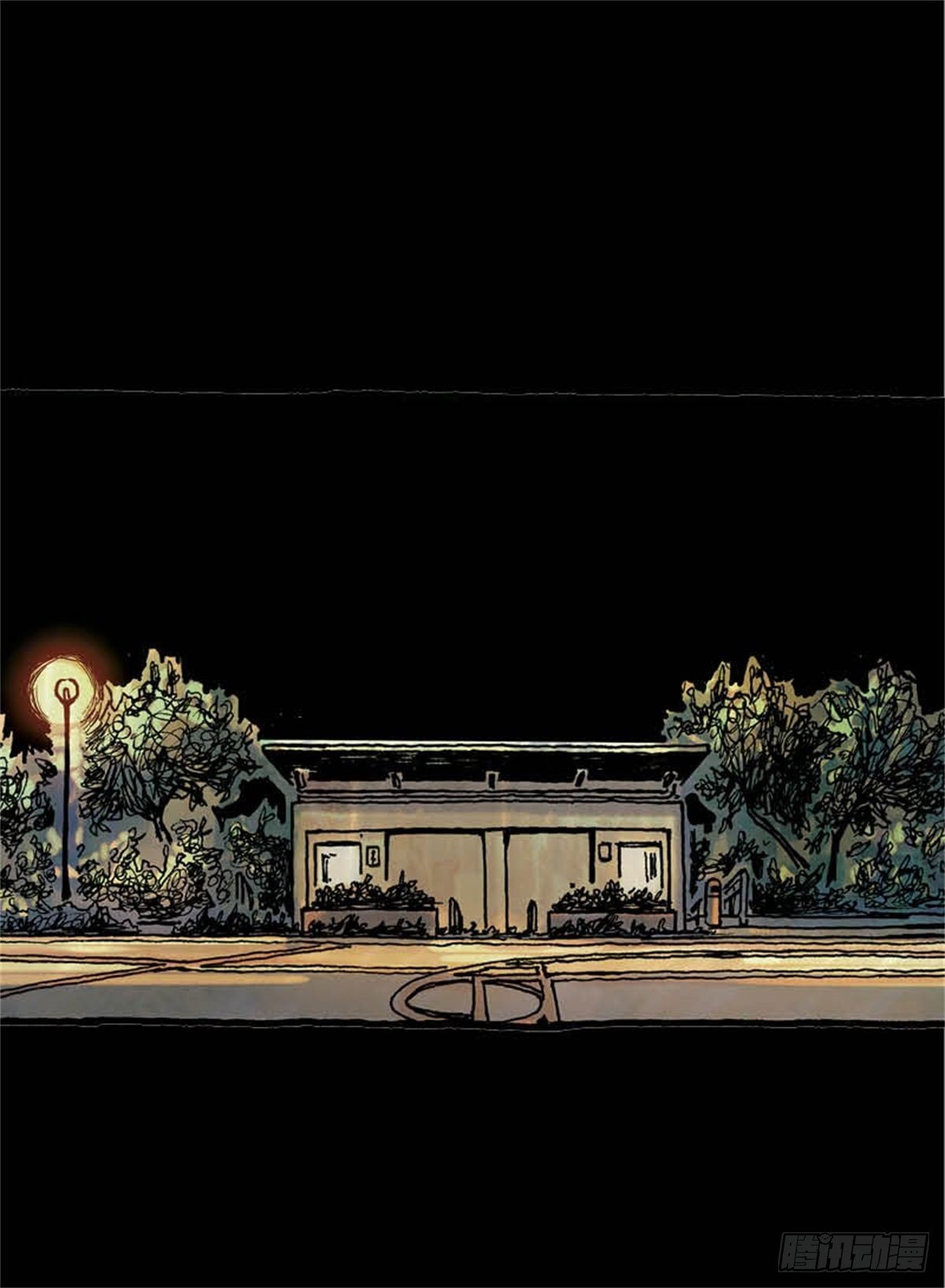 《今夜不关灯吓破胆不负责》chapter 5 第15页