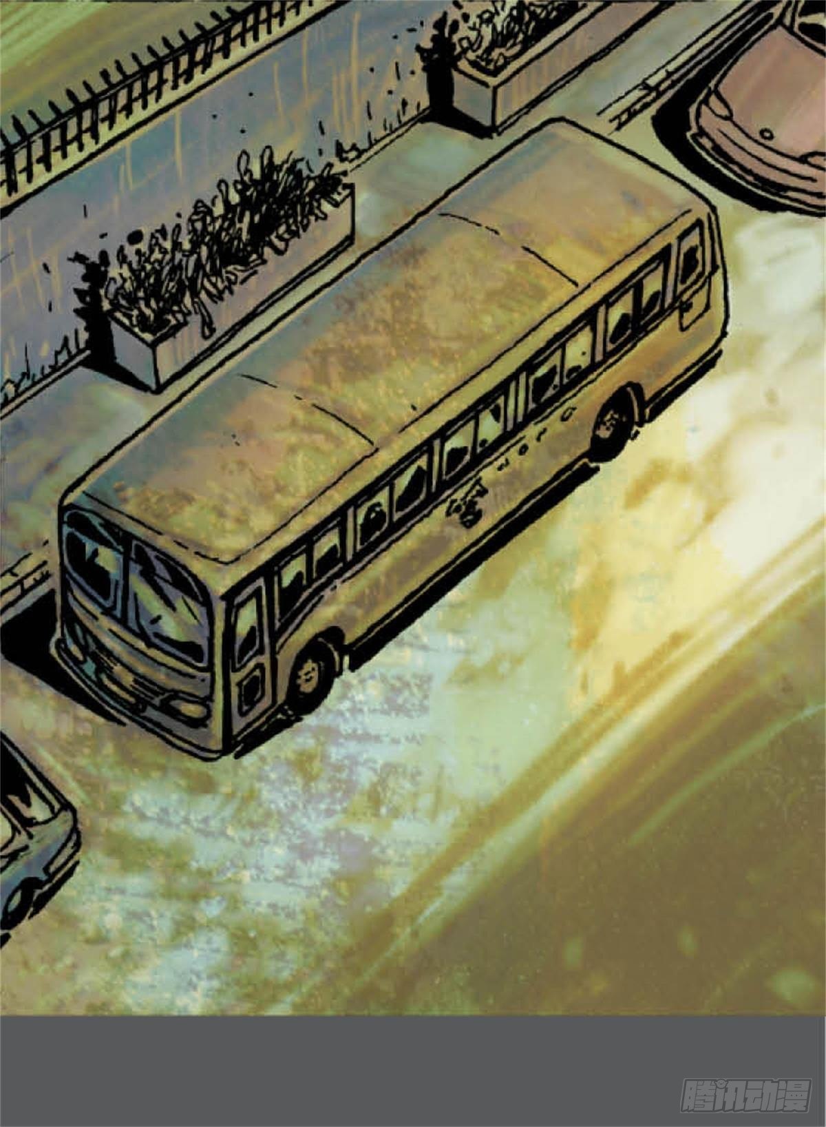 《今夜不关灯吓破胆不负责》chapter 1 第15页