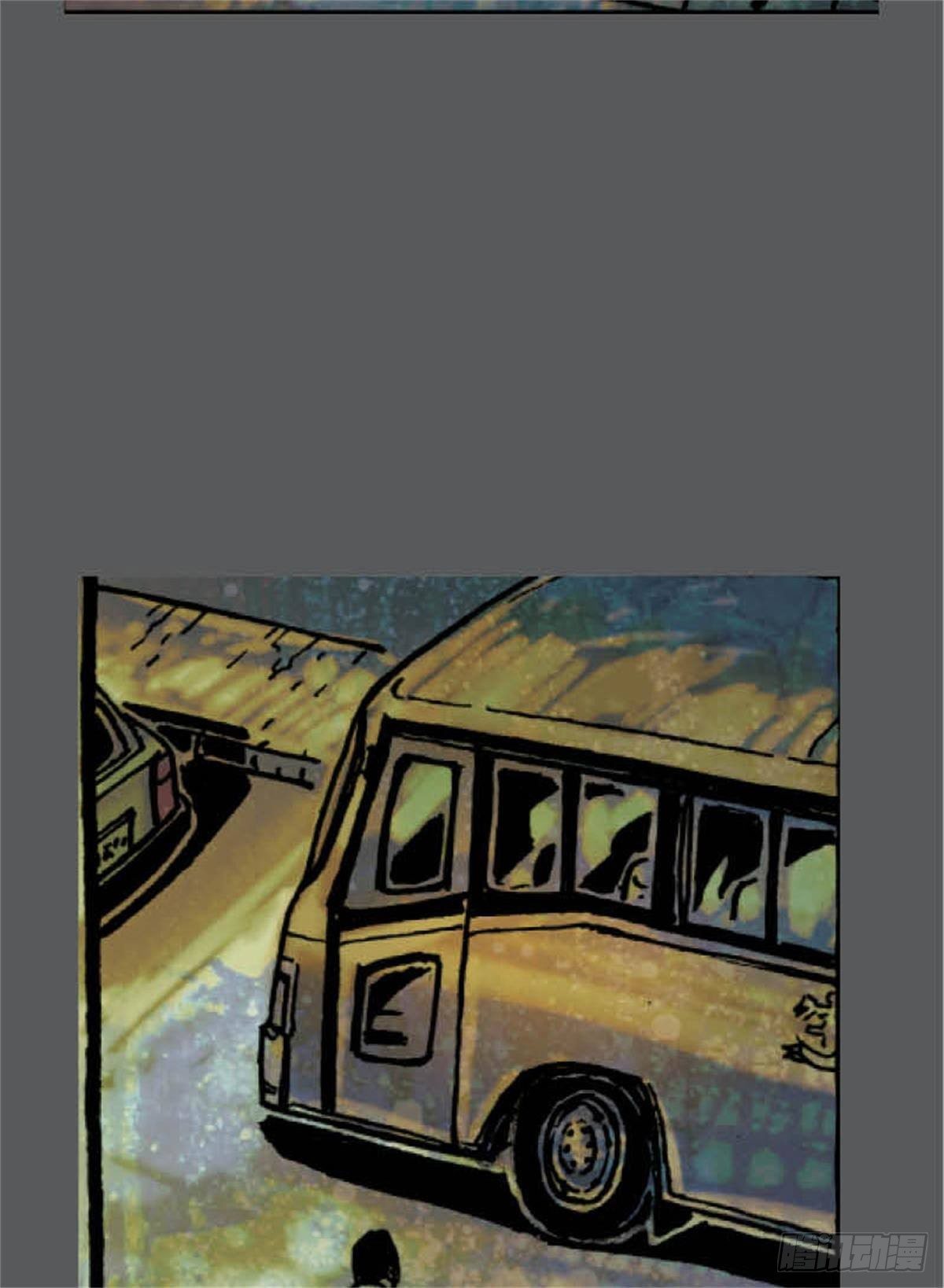 《今夜不关灯吓破胆不负责》chapter 1 第31页