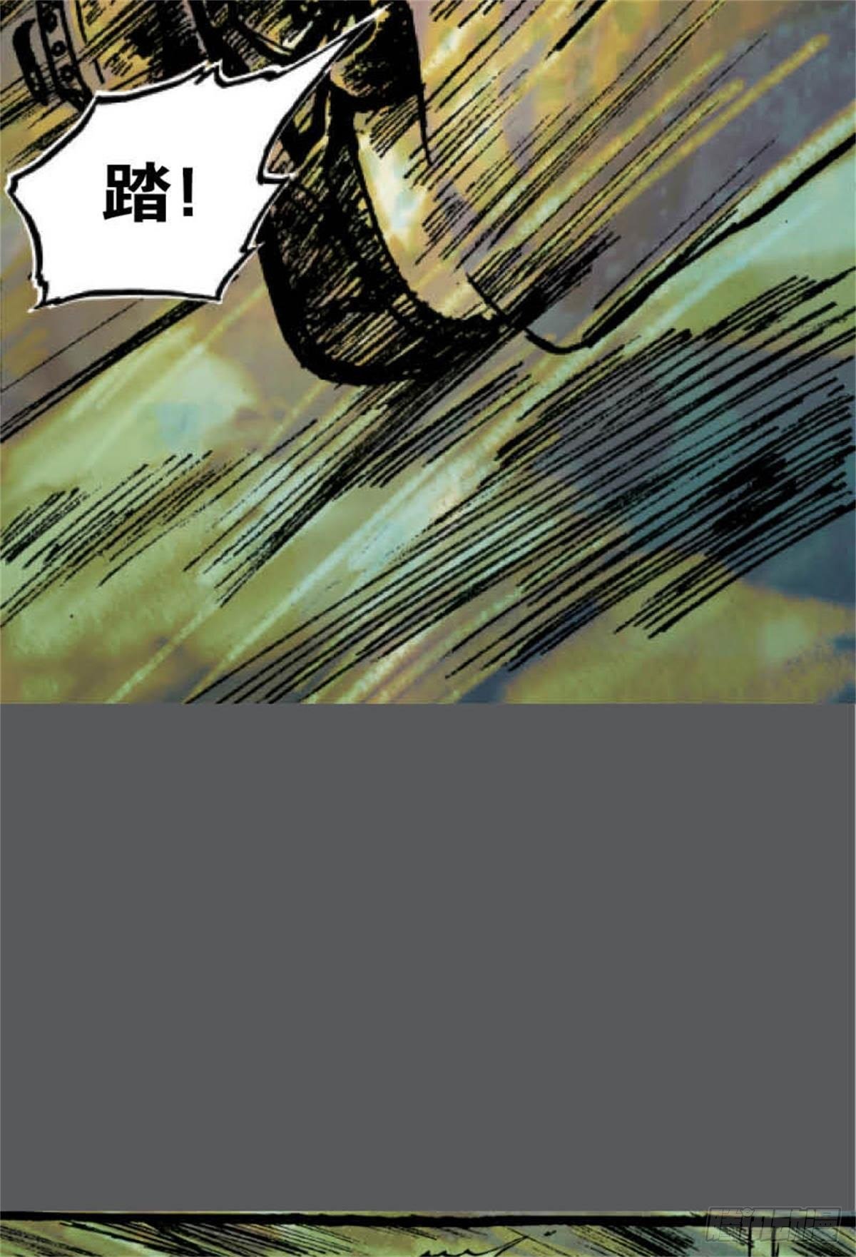 《今夜不关灯吓破胆不负责》chapter 1 第47页