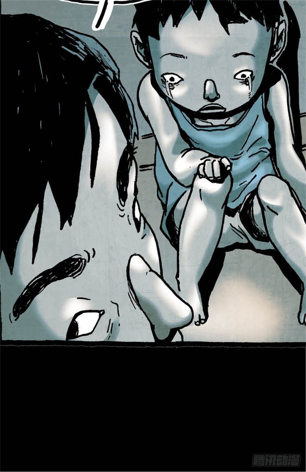 《今夜不关灯吓破胆不负责》chapter 4 第35页