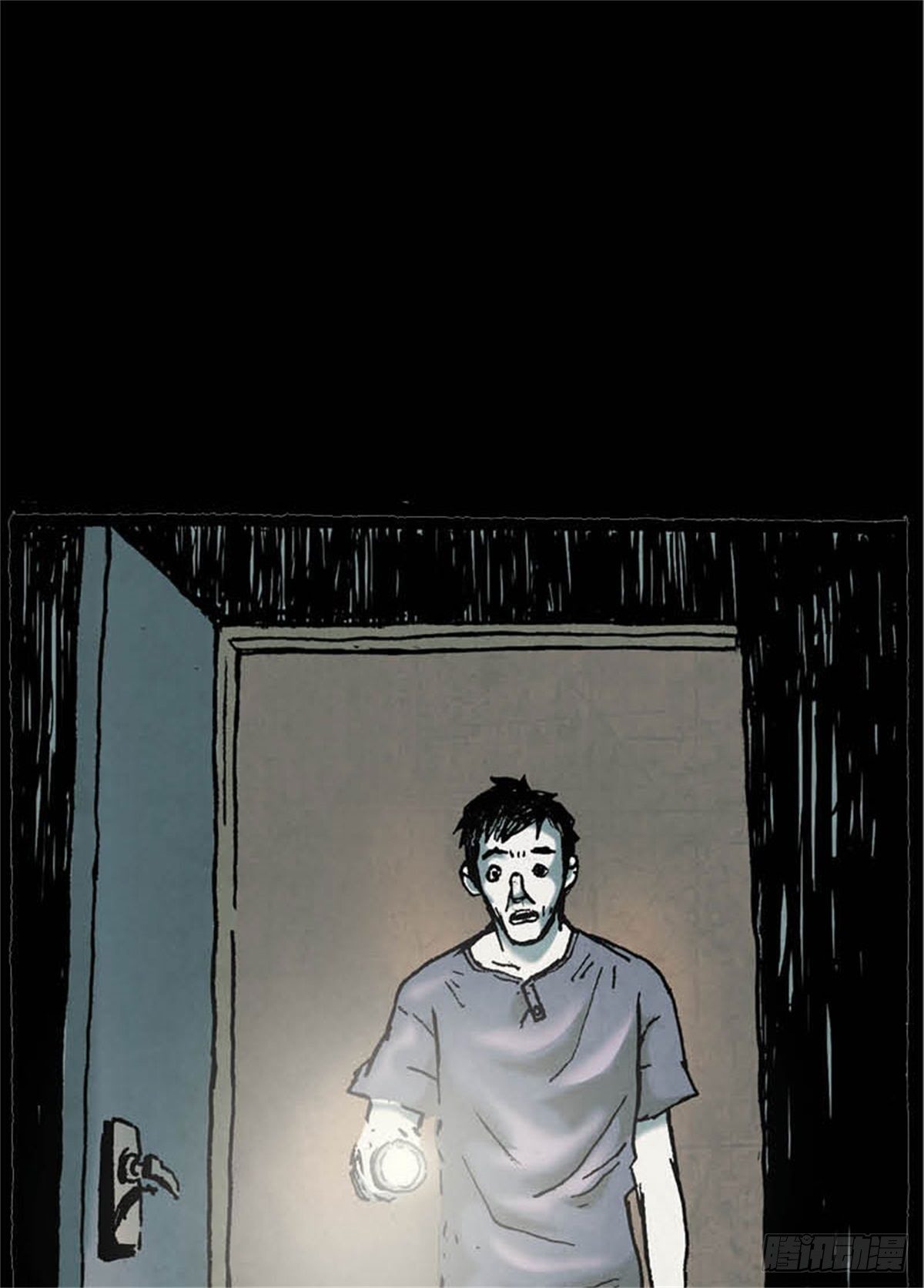 《今夜不关灯吓破胆不负责》chapter 4 第37页