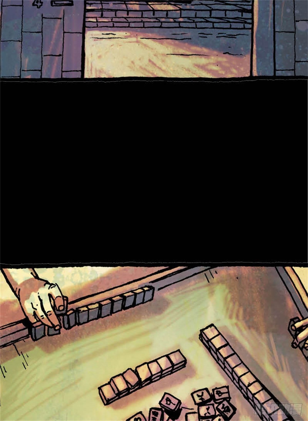 《今夜不关灯吓破胆不负责》chapter 9 第3页