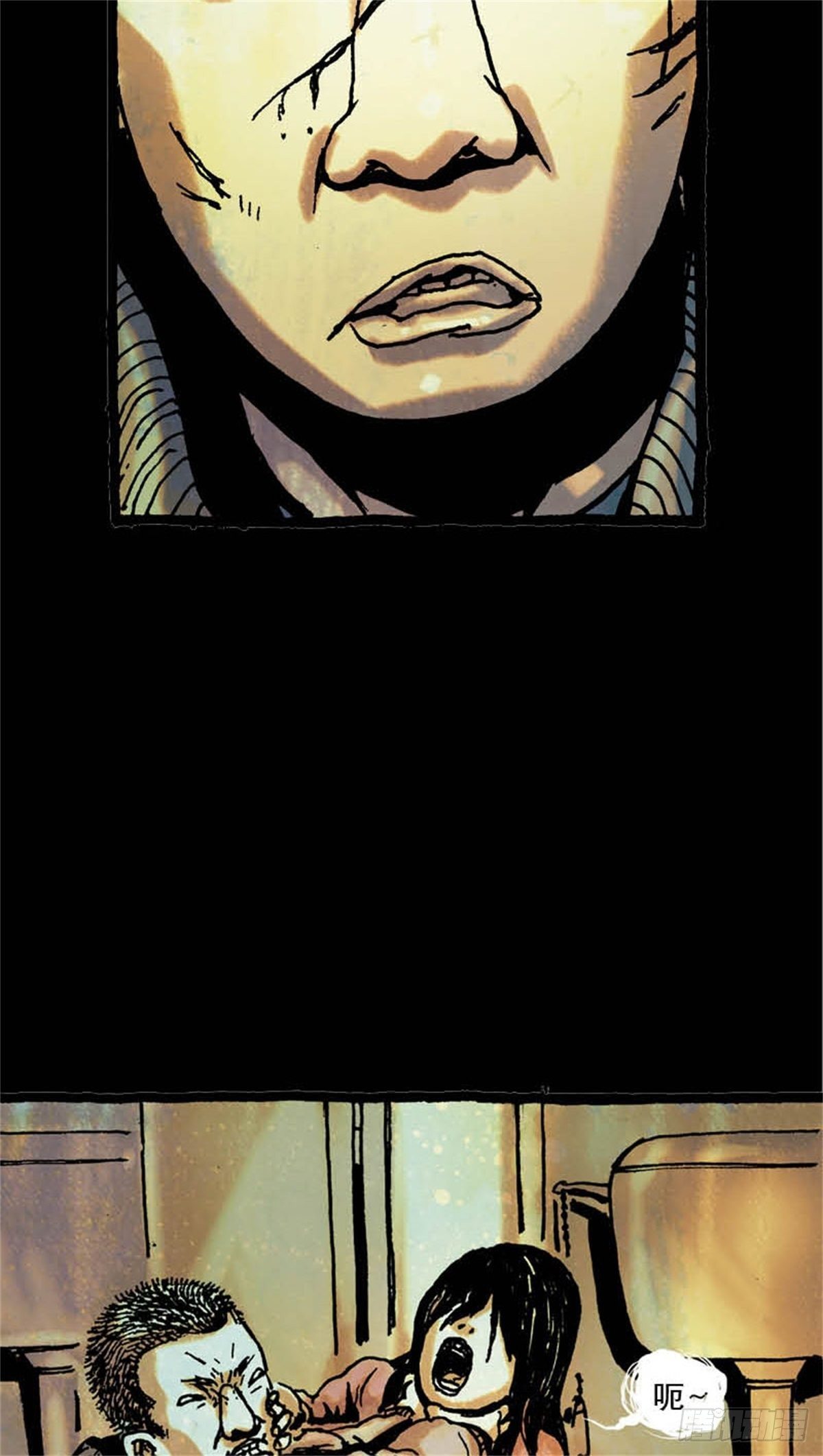 《今夜不关灯吓破胆不负责》chapter 6 第34页