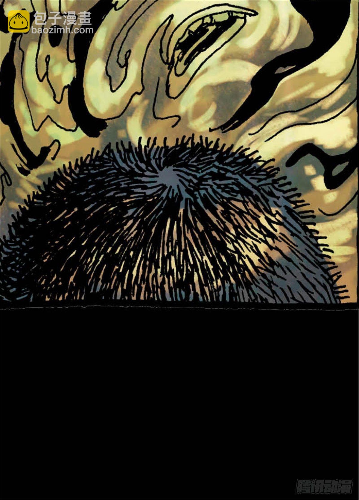 《今夜不关灯吓破胆不负责》chapter 6 第9页