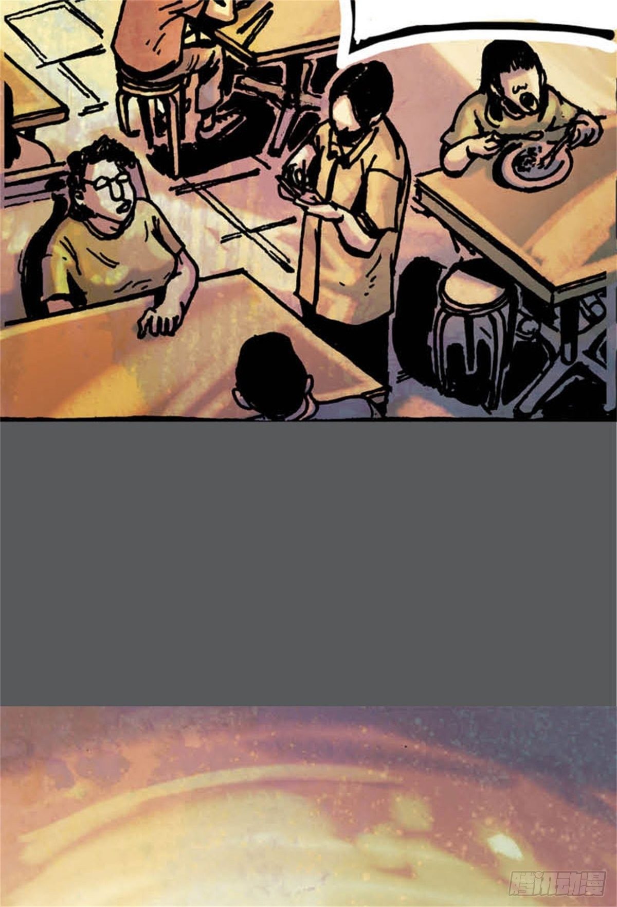 《今夜不关灯吓破胆不负责》chapter 9 第19页