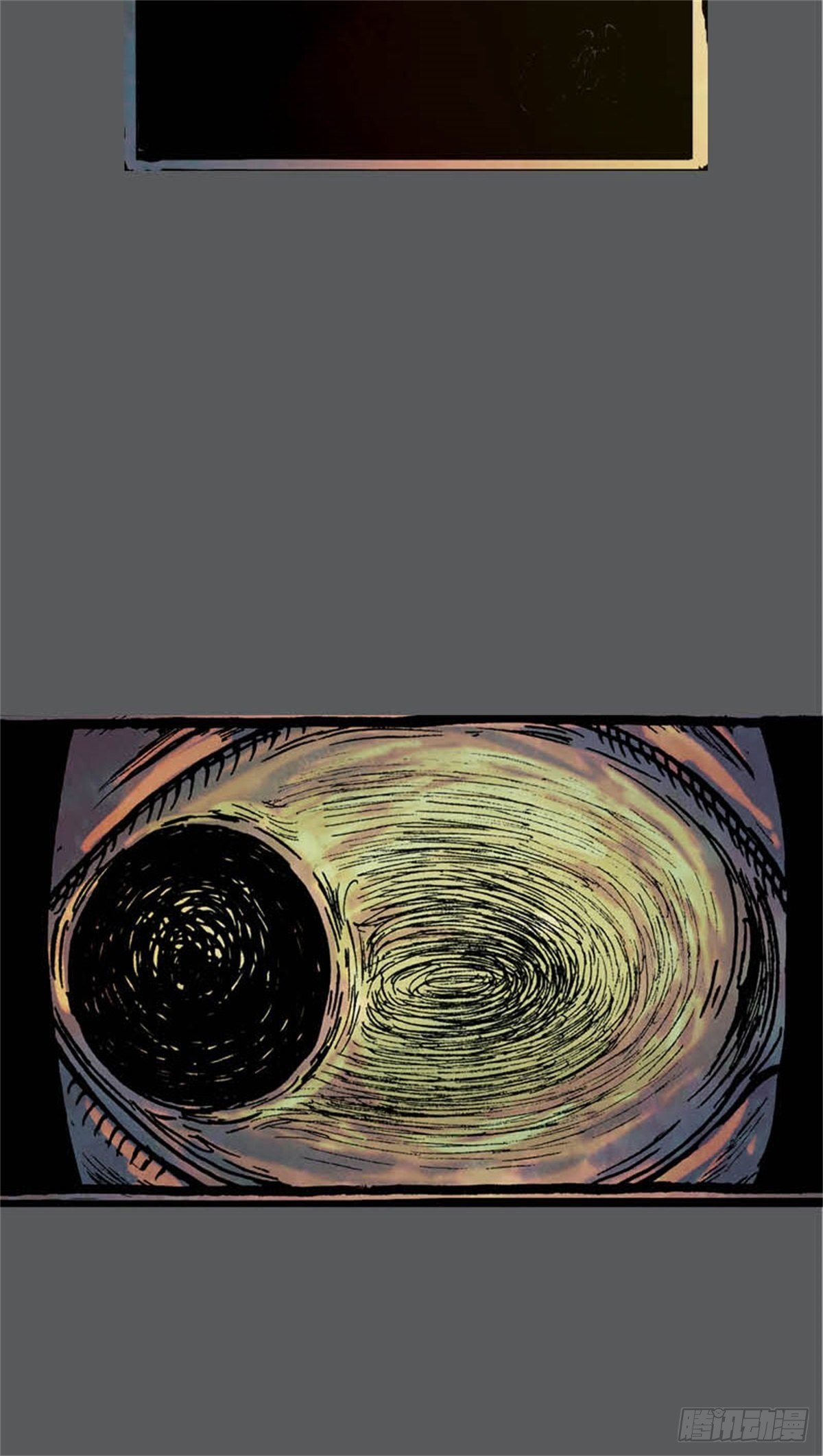 《今夜不关灯吓破胆不负责》chapter 9 第41页