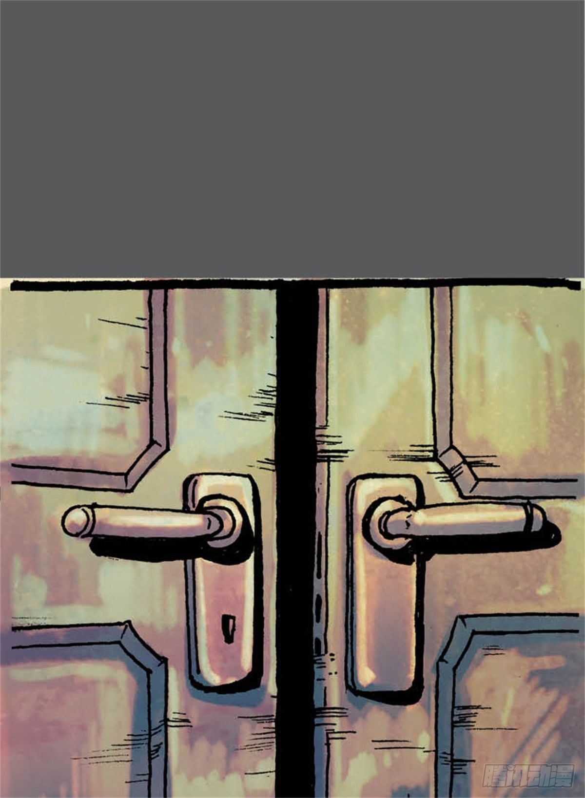 《今夜不关灯吓破胆不负责》chapter 9 第45页