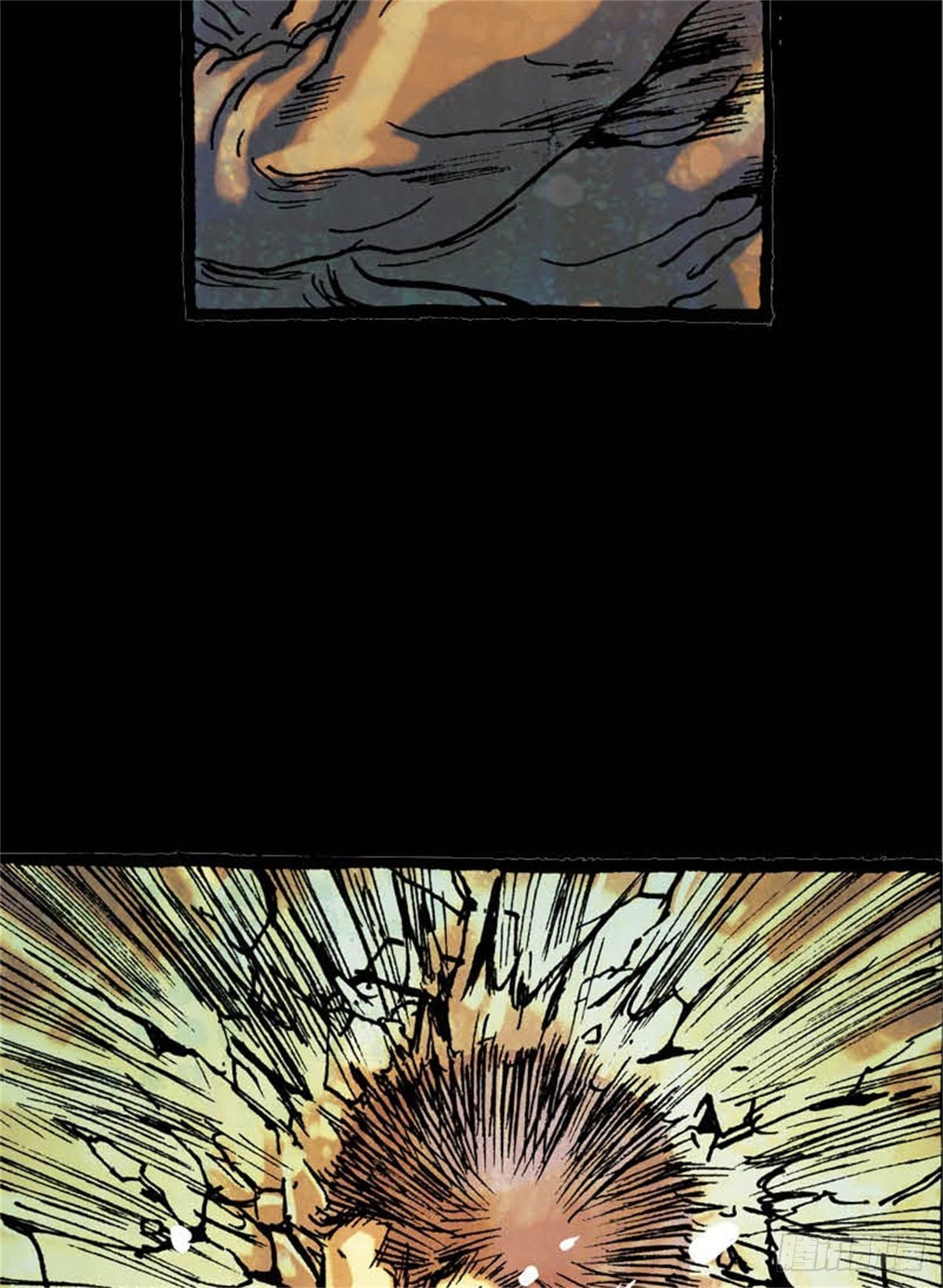 《今夜不关灯吓破胆不负责》chapter 6 第17页