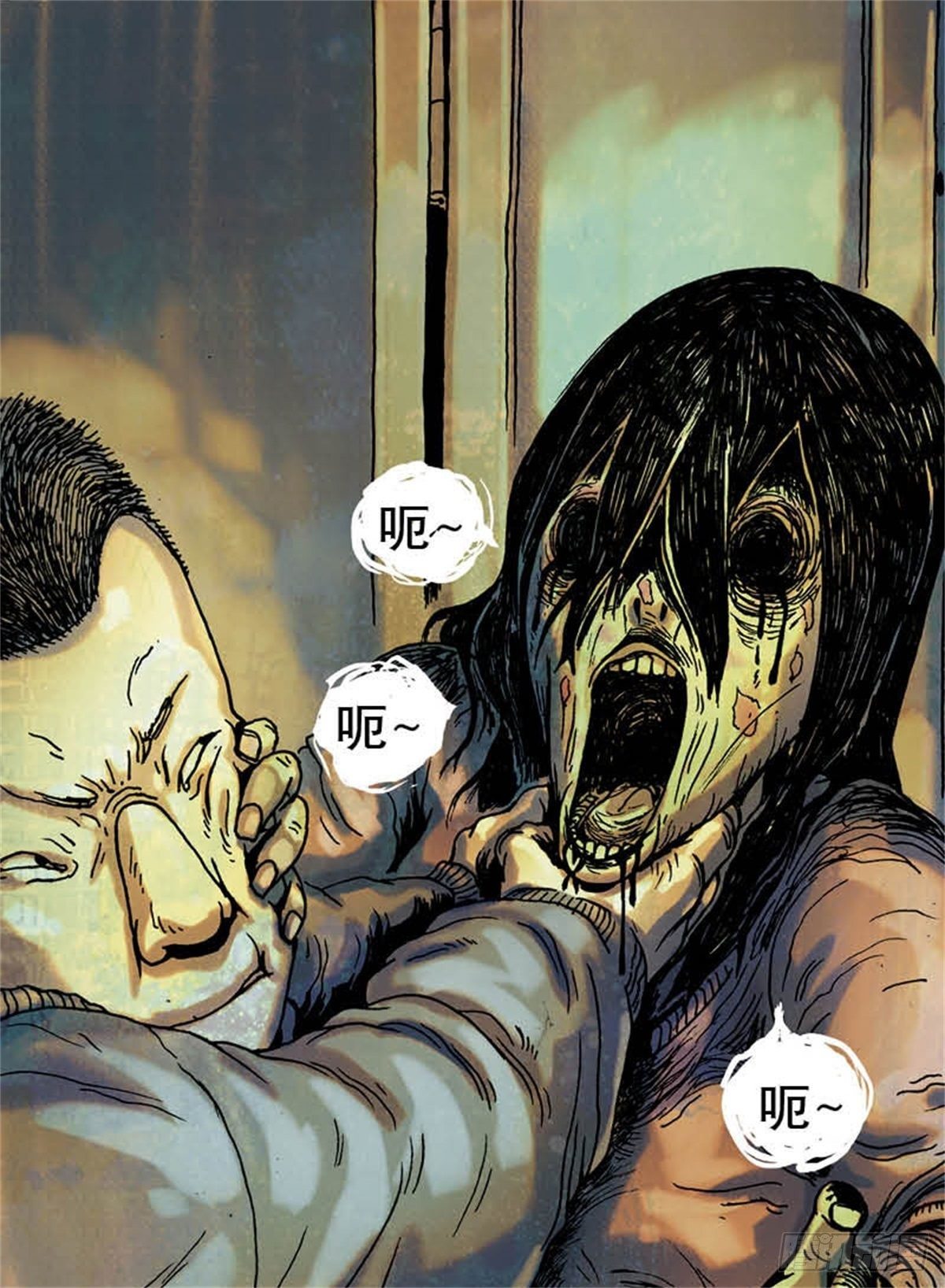 《今夜不关灯吓破胆不负责》chapter 6 第36页