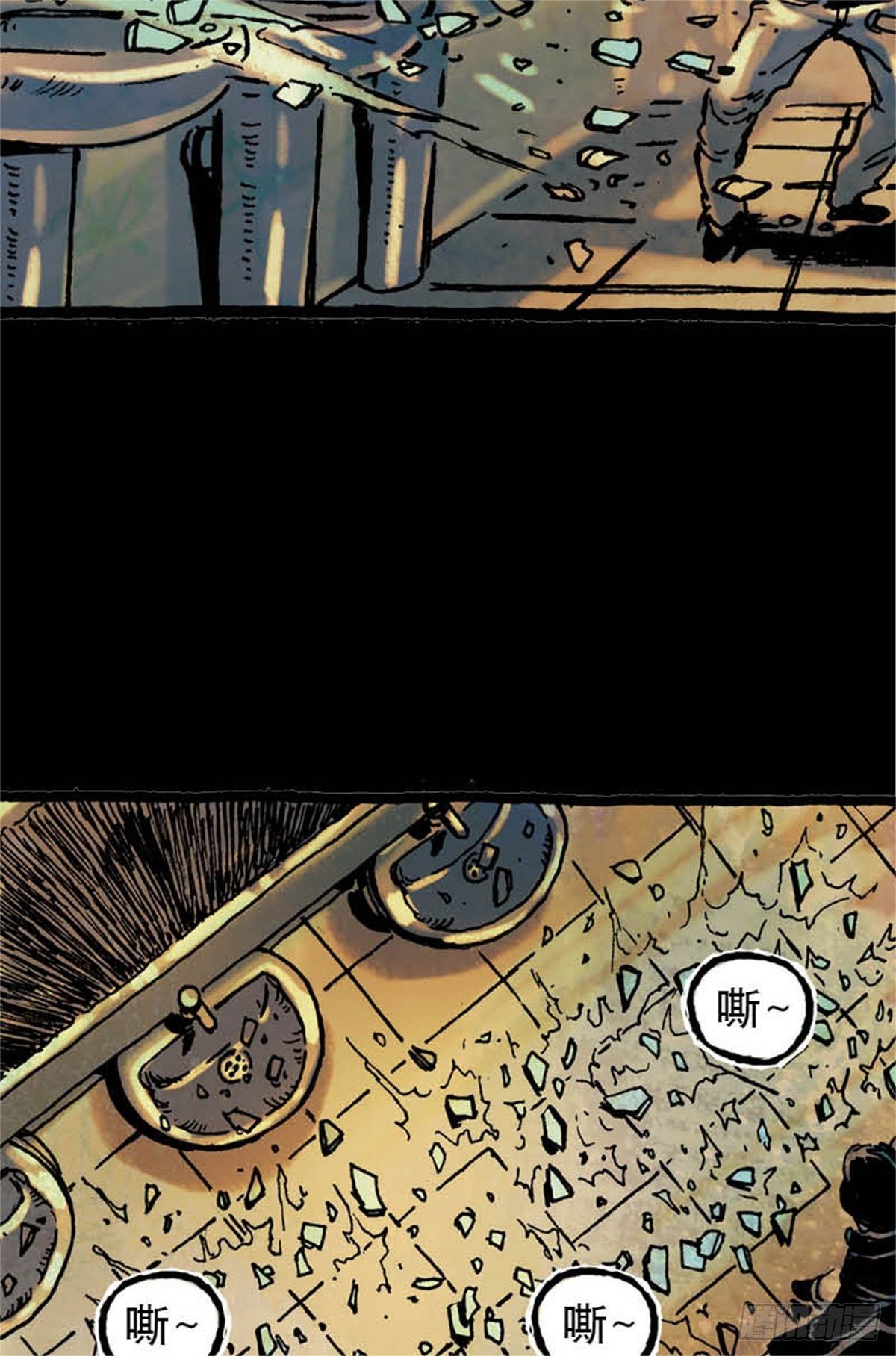 《今夜不关灯吓破胆不负责》chapter 6 第46页