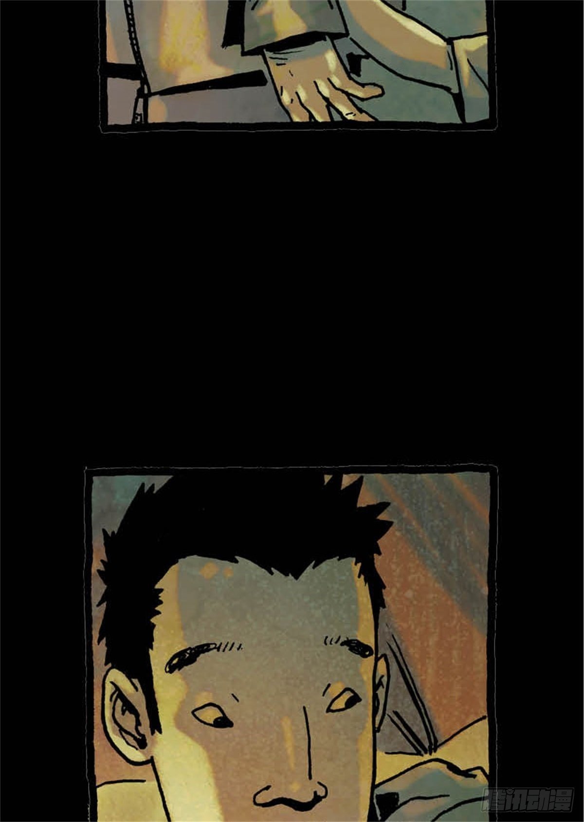 《今夜不关灯吓破胆不负责》chapter 7 第39页