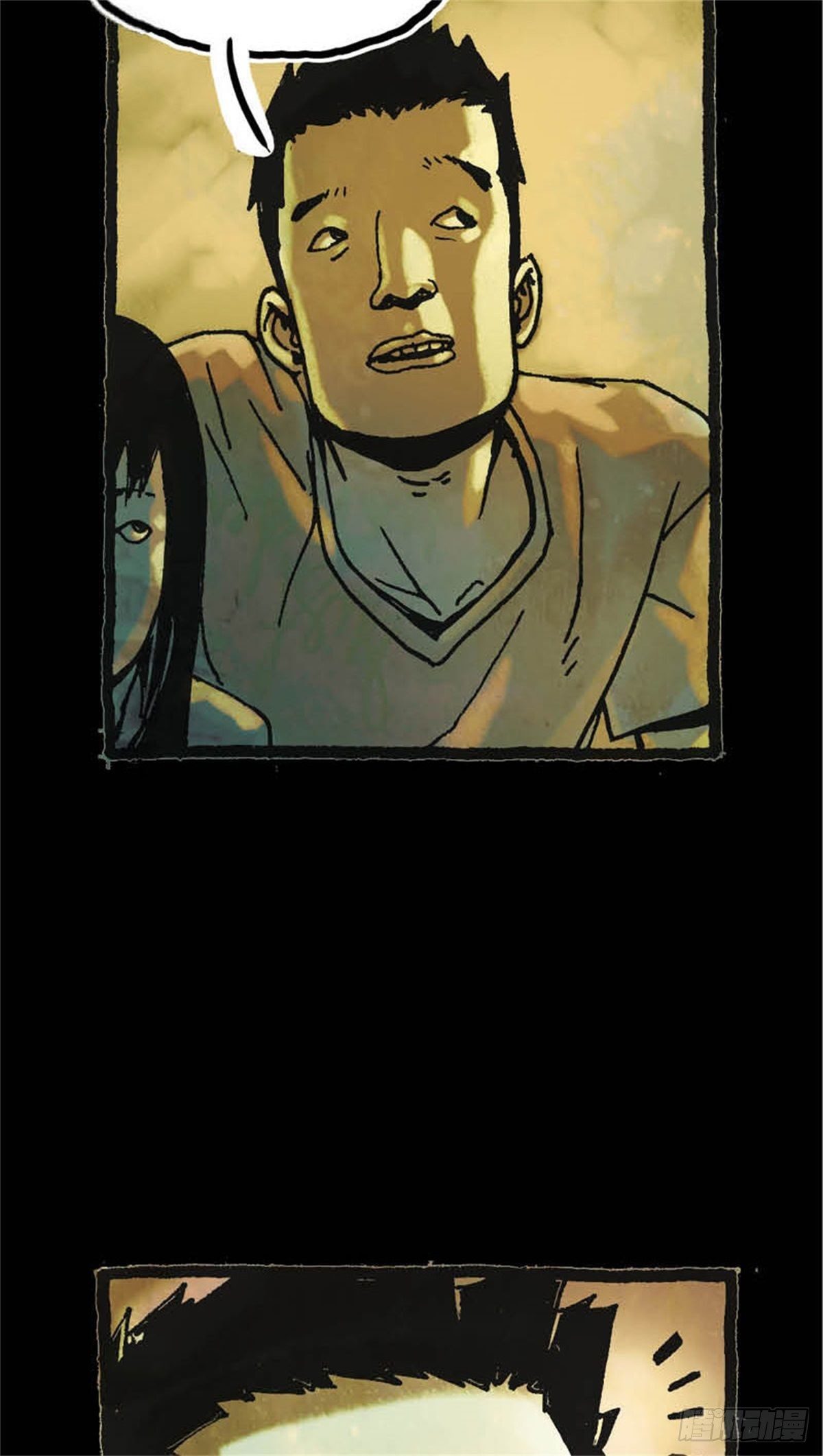 《今夜不关灯吓破胆不负责》chapter 7 第6页
