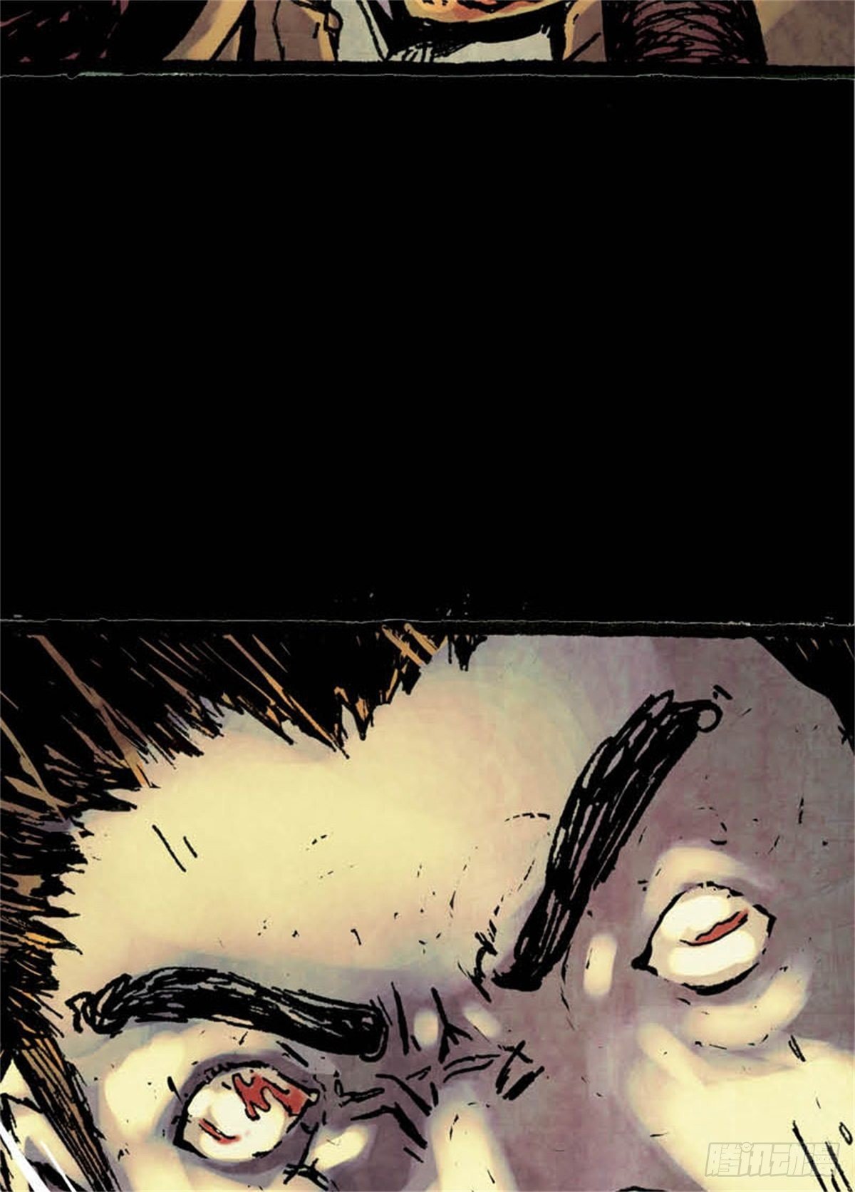 《今夜不关灯吓破胆不负责》chapter 12 第23页