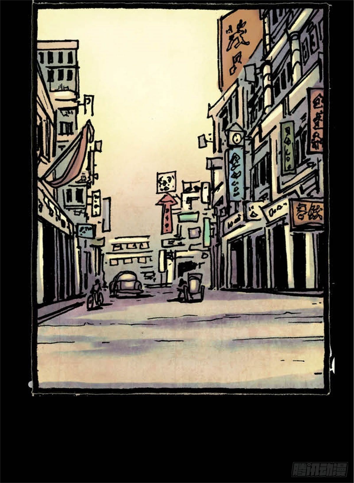 《今夜不关灯吓破胆不负责》chapter 11 第15页