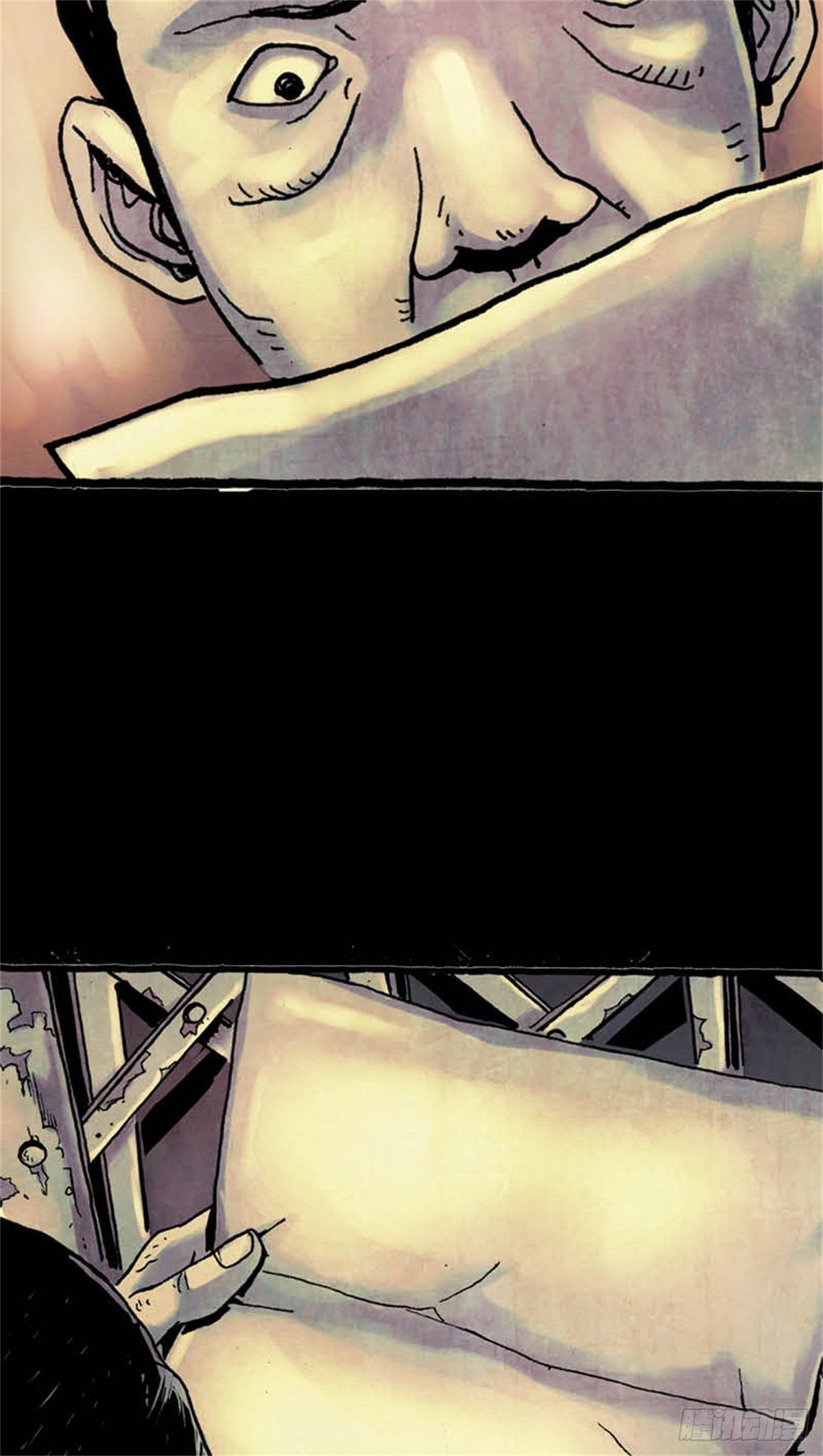 《今夜不关灯吓破胆不负责》chapter 11 第20页